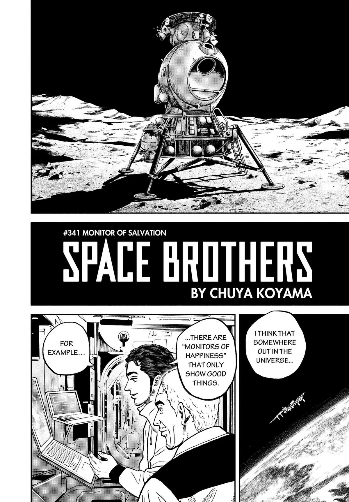 Read Uchuu Kyoudai chapter 341 image 4 on Lezhin