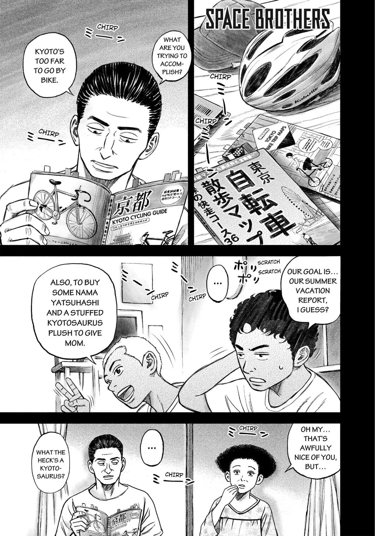 Read Uchuu Kyoudai chapter 343 image 1 on Lezhin