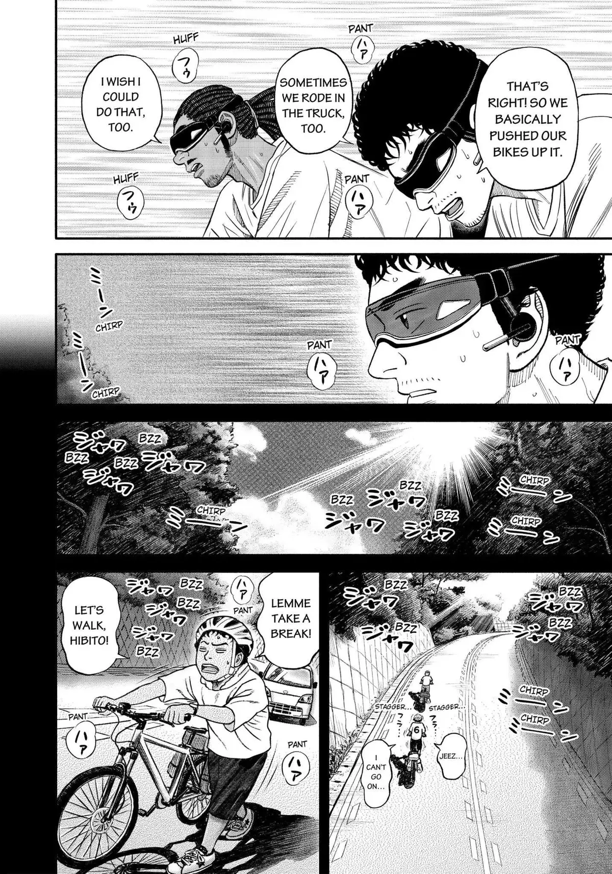 Read Uchuu Kyoudai chapter 343 image 10 on Lezhin