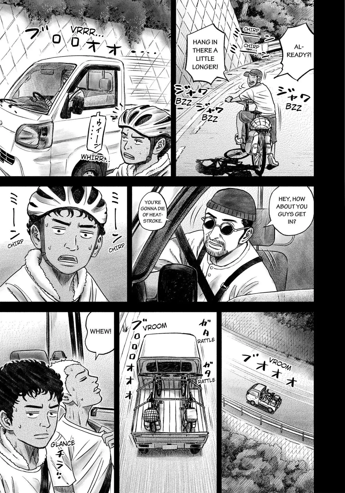 Read Uchuu Kyoudai chapter 343 image 11 on Lezhin