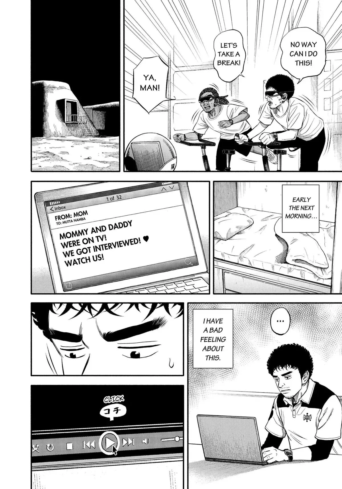 Read Uchuu Kyoudai chapter 343 image 14 on Lezhin