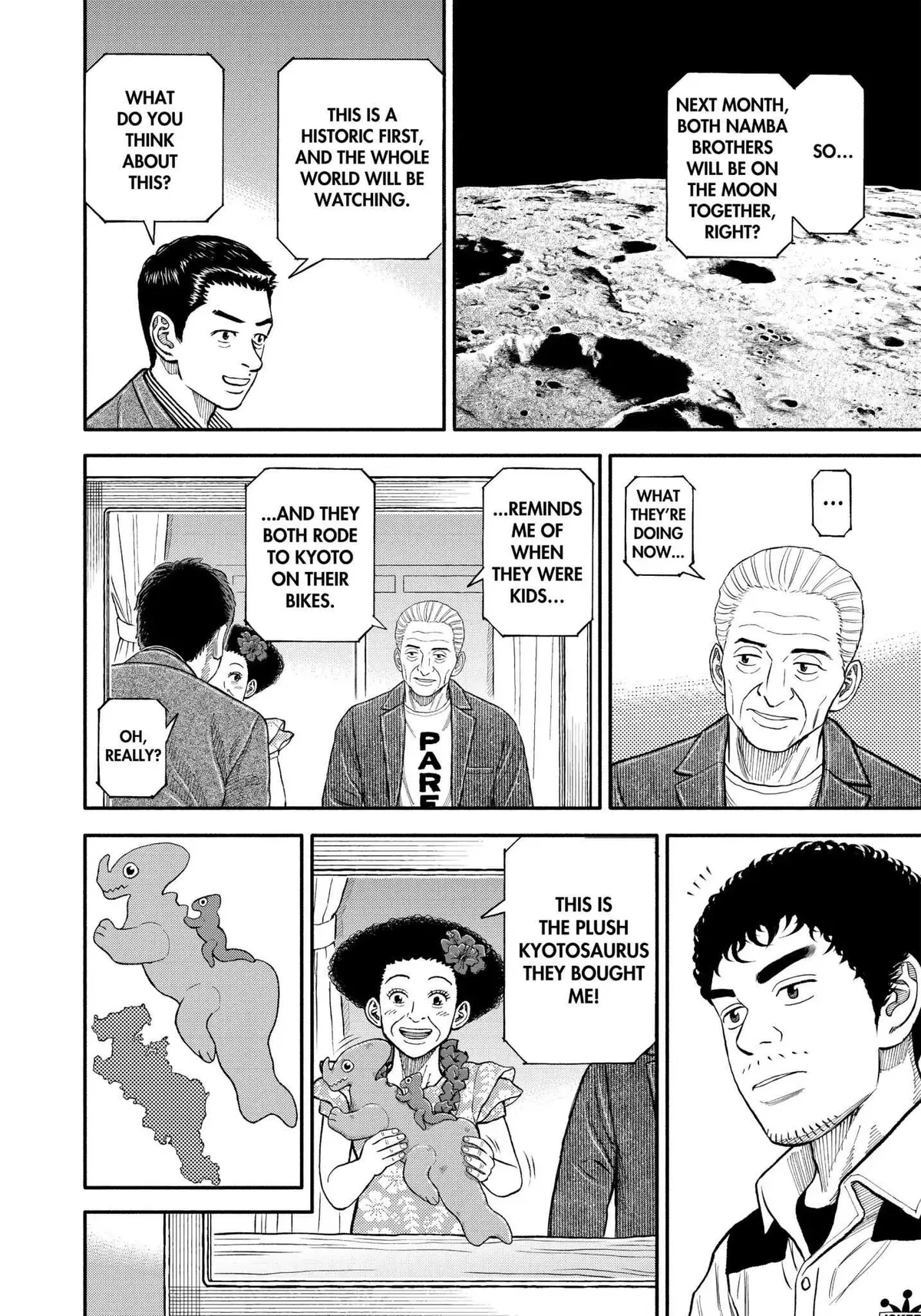 Read Uchuu Kyoudai chapter 343 image 16 on Lezhin
