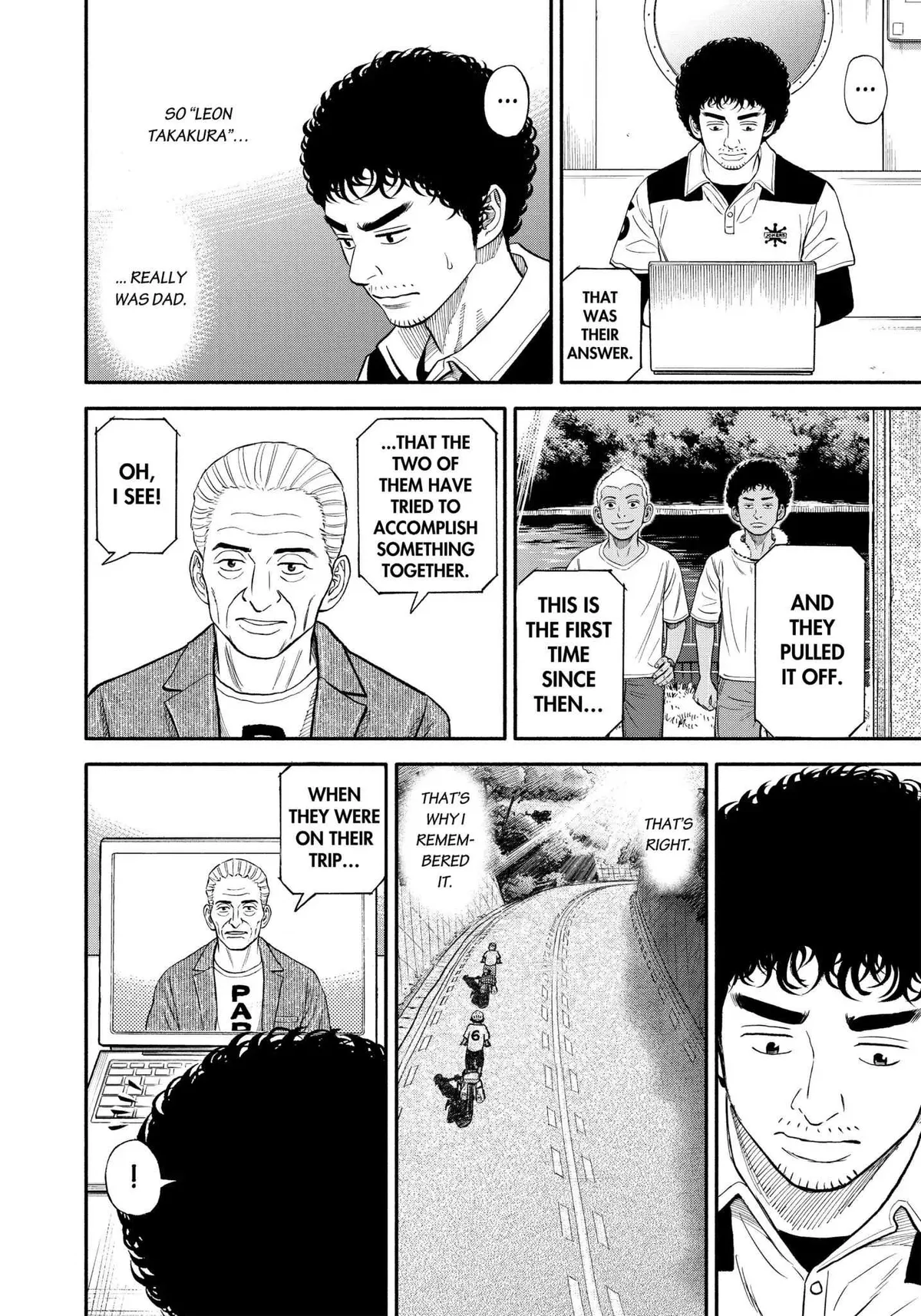Read Uchuu Kyoudai chapter 343 image 18 on Lezhin
