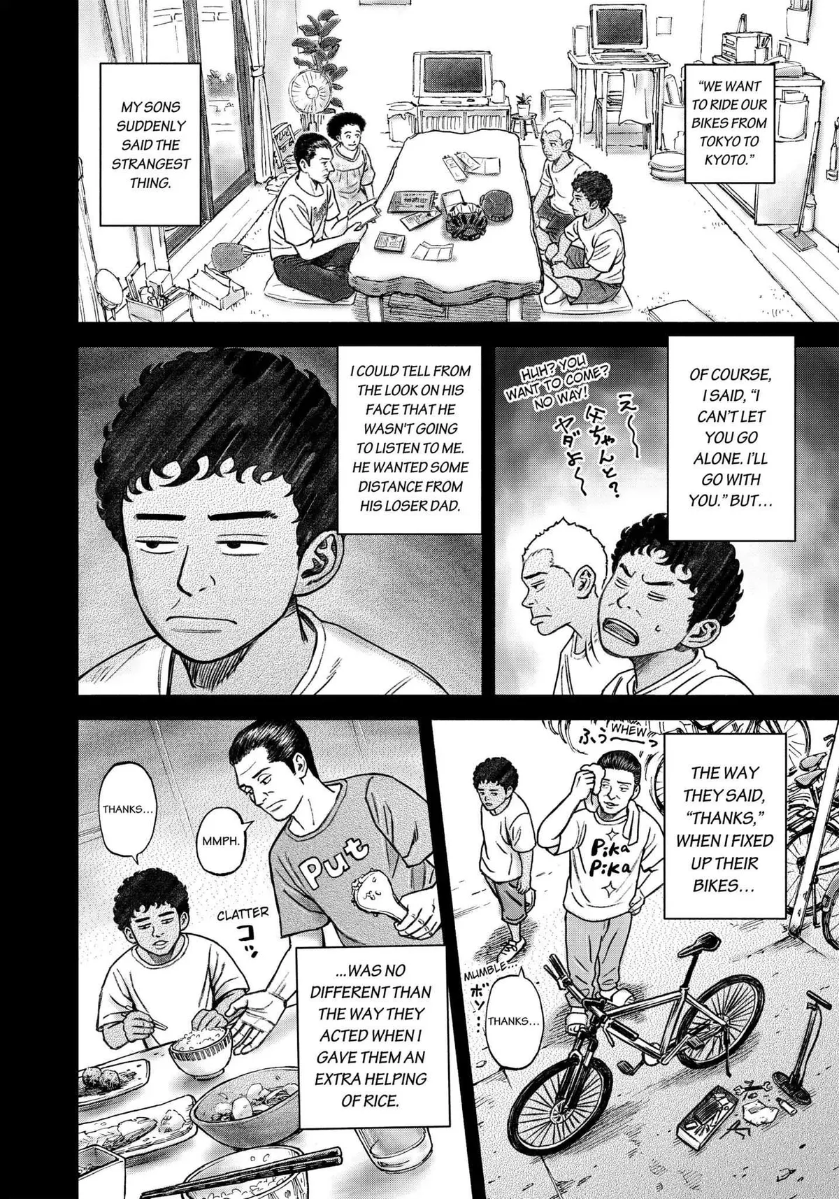 Read Uchuu Kyoudai chapter 343 image 2 on Lezhin