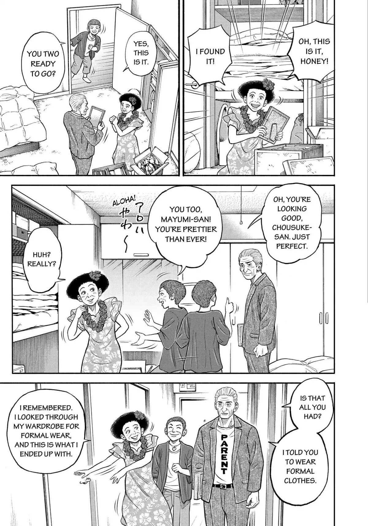 Read Uchuu Kyoudai chapter 343 image 5 on Lezhin