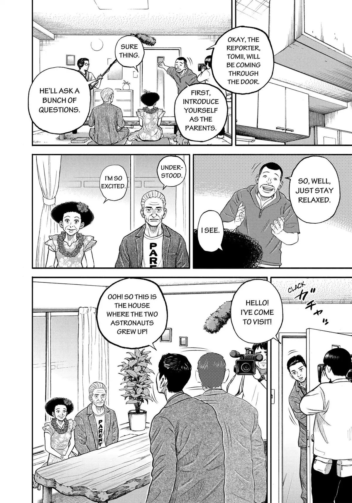 Read Uchuu Kyoudai chapter 343 image 6 on Lezhin
