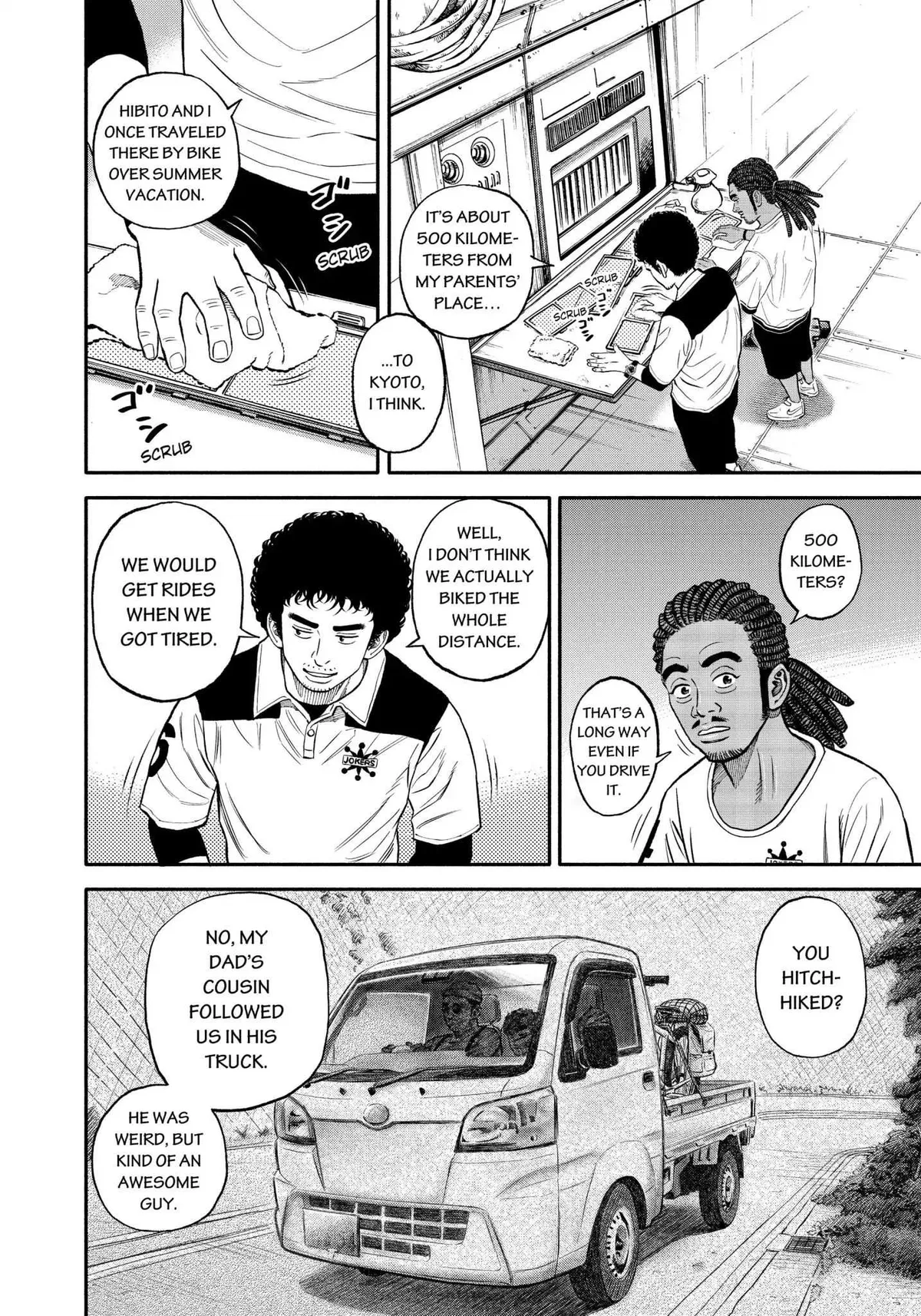 Read Uchuu Kyoudai chapter 343 image 8 on Lezhin
