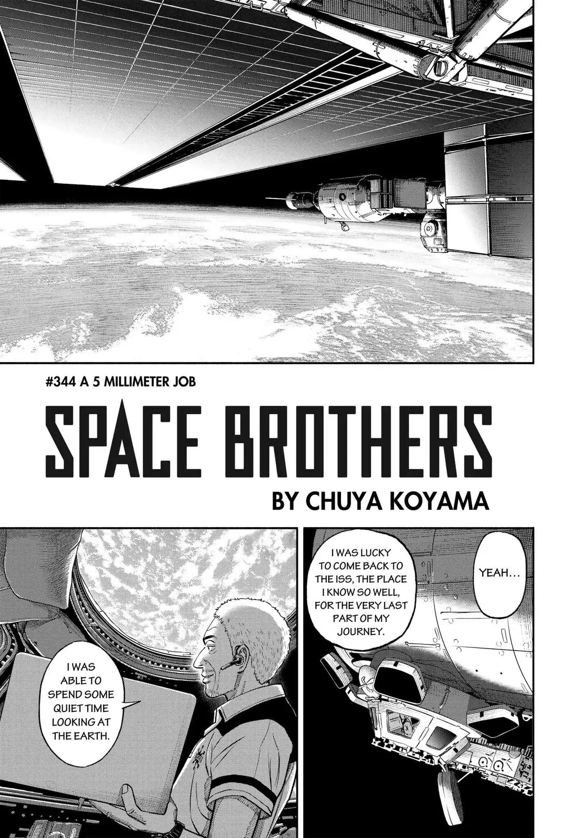Read Uchuu Kyoudai chapter 344 image 1 on Lezhin