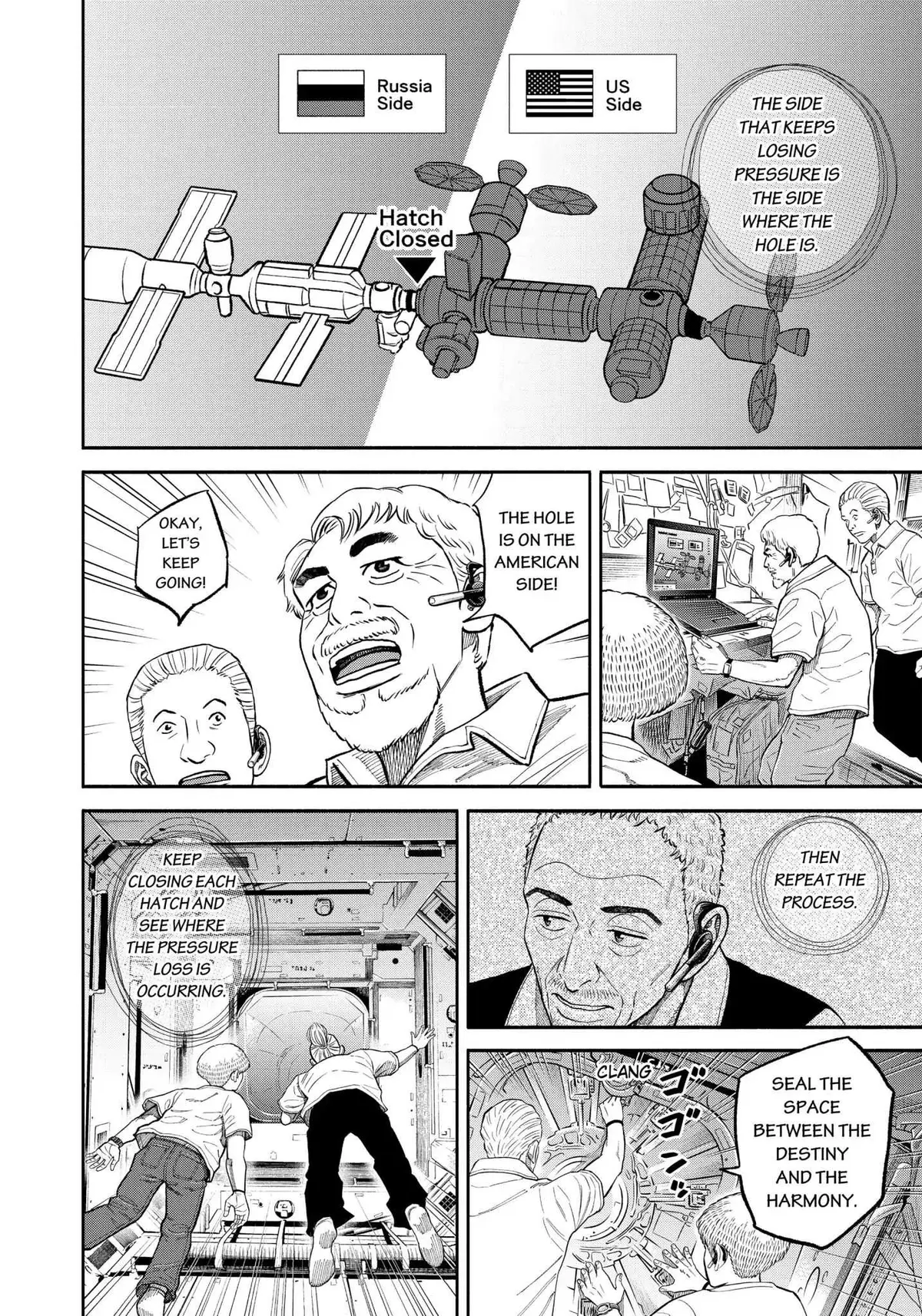 Read Uchuu Kyoudai chapter 344 image 10 on Lezhin
