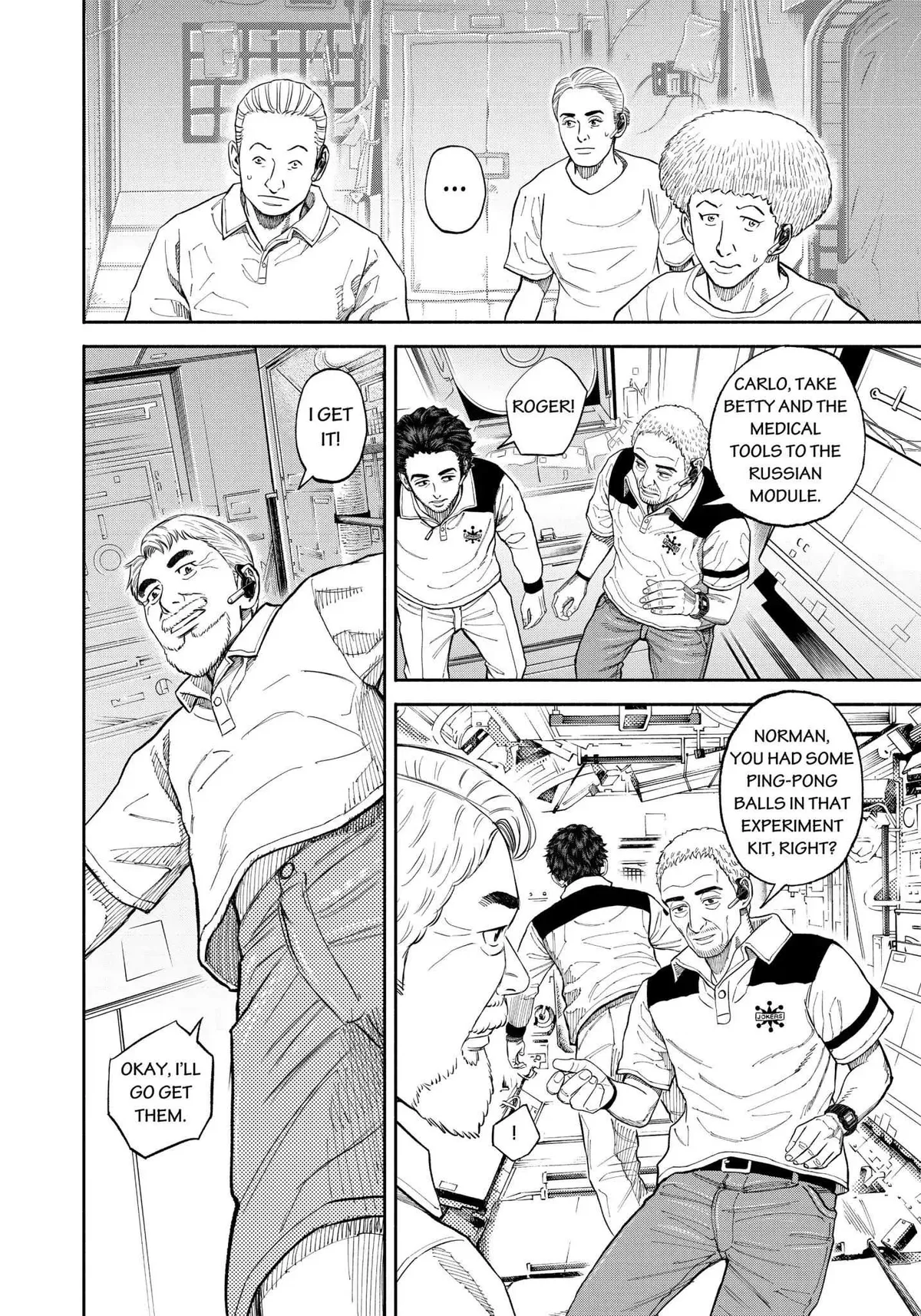 Read Uchuu Kyoudai chapter 344 image 12 on Lezhin