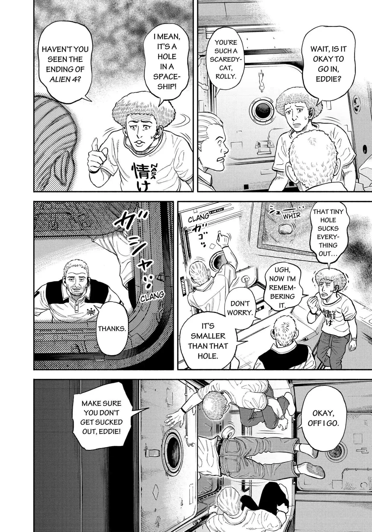 Read Uchuu Kyoudai chapter 344 image 14 on Lezhin