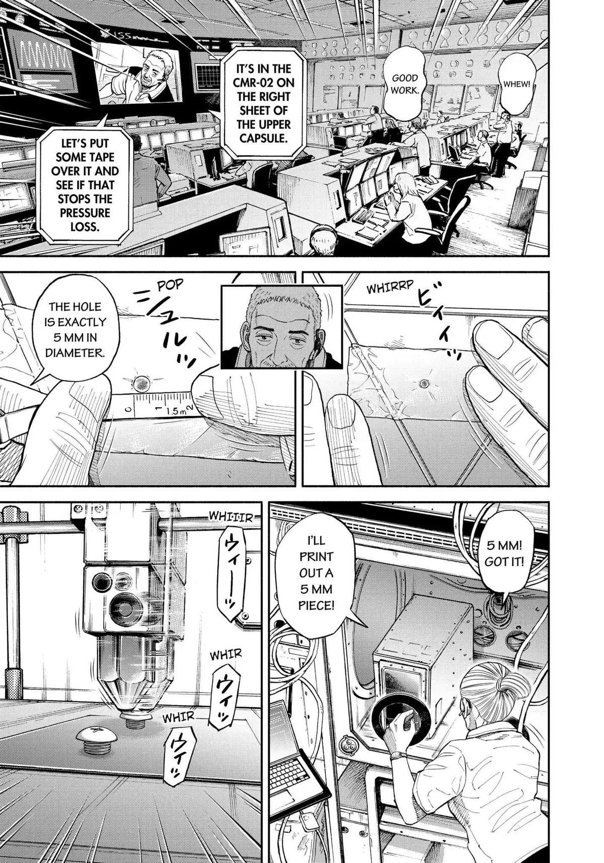 Read Uchuu Kyoudai chapter 344 image 17 on Lezhin