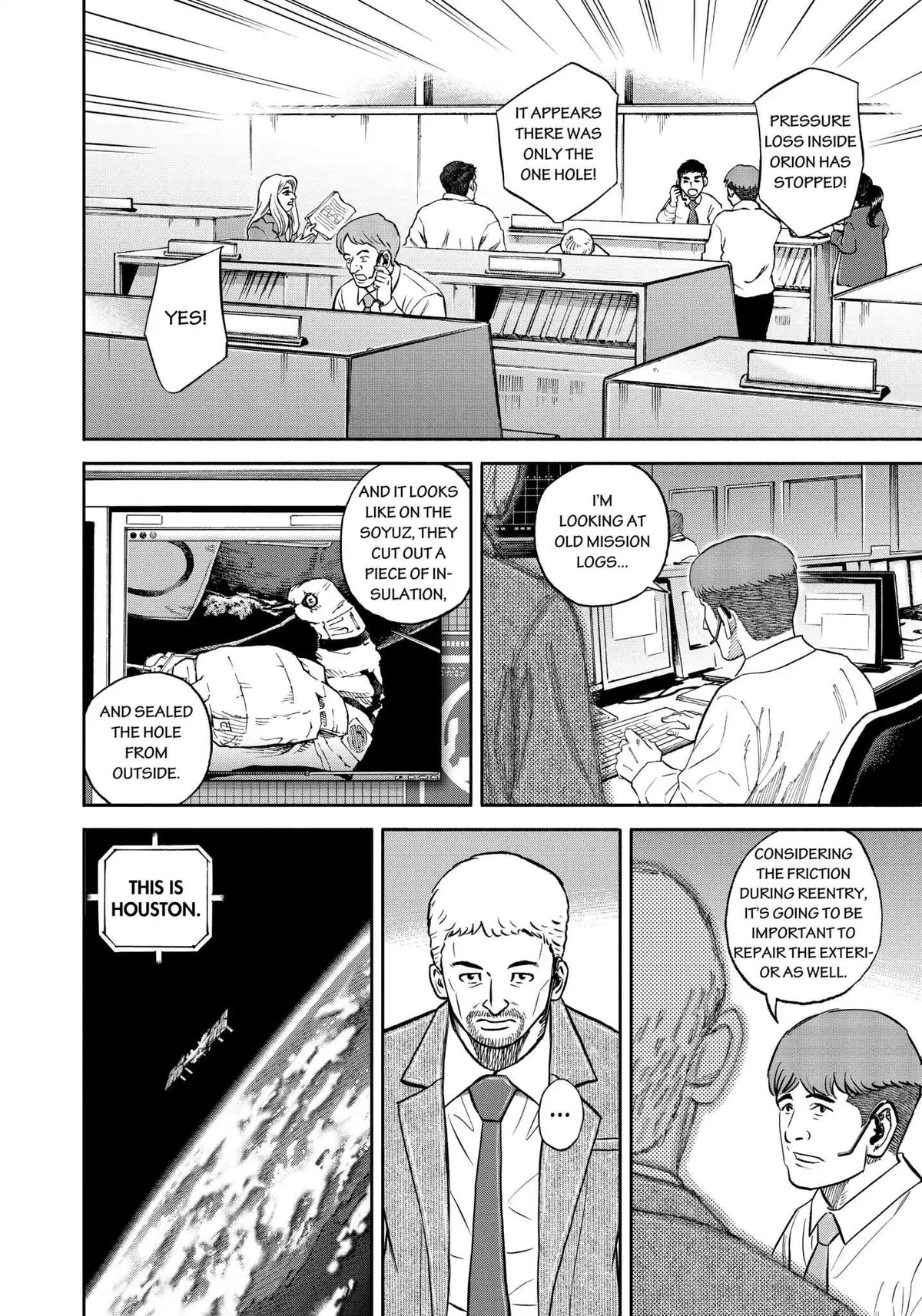 Read Uchuu Kyoudai chapter 344 image 18 on Lezhin
