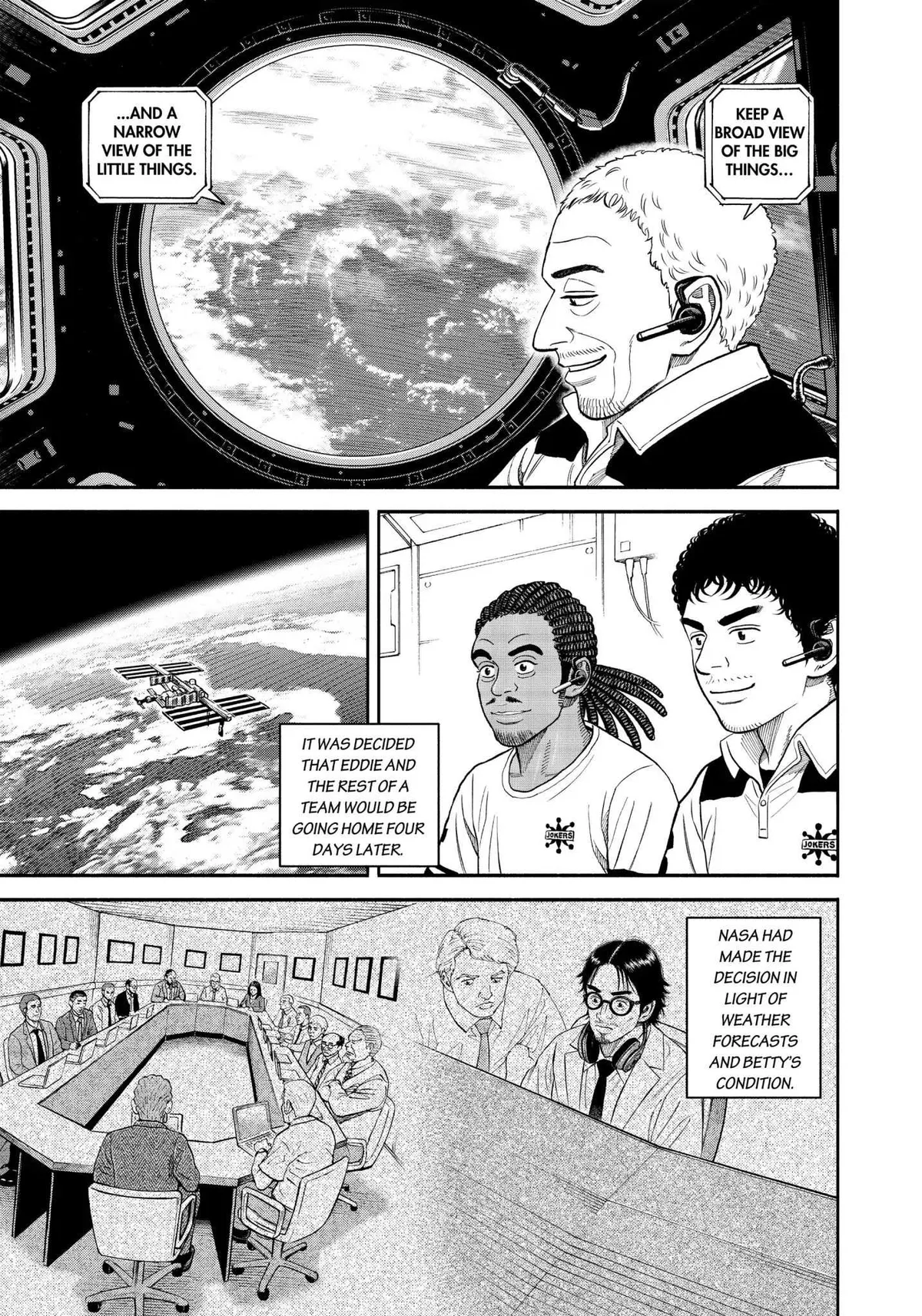 Read Uchuu Kyoudai chapter 344 image 3 on Lezhin