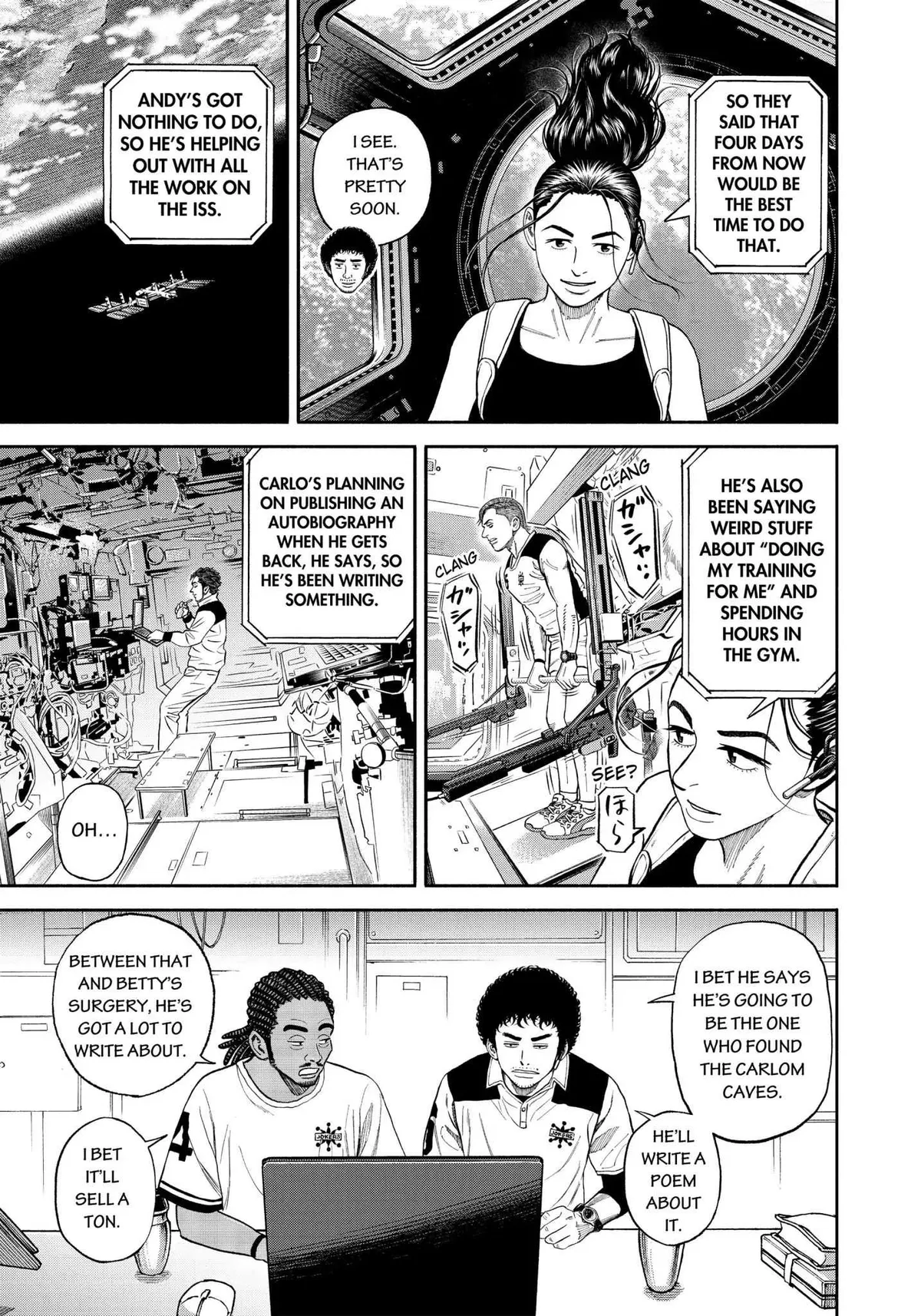 Read Uchuu Kyoudai chapter 344 image 5 on Lezhin