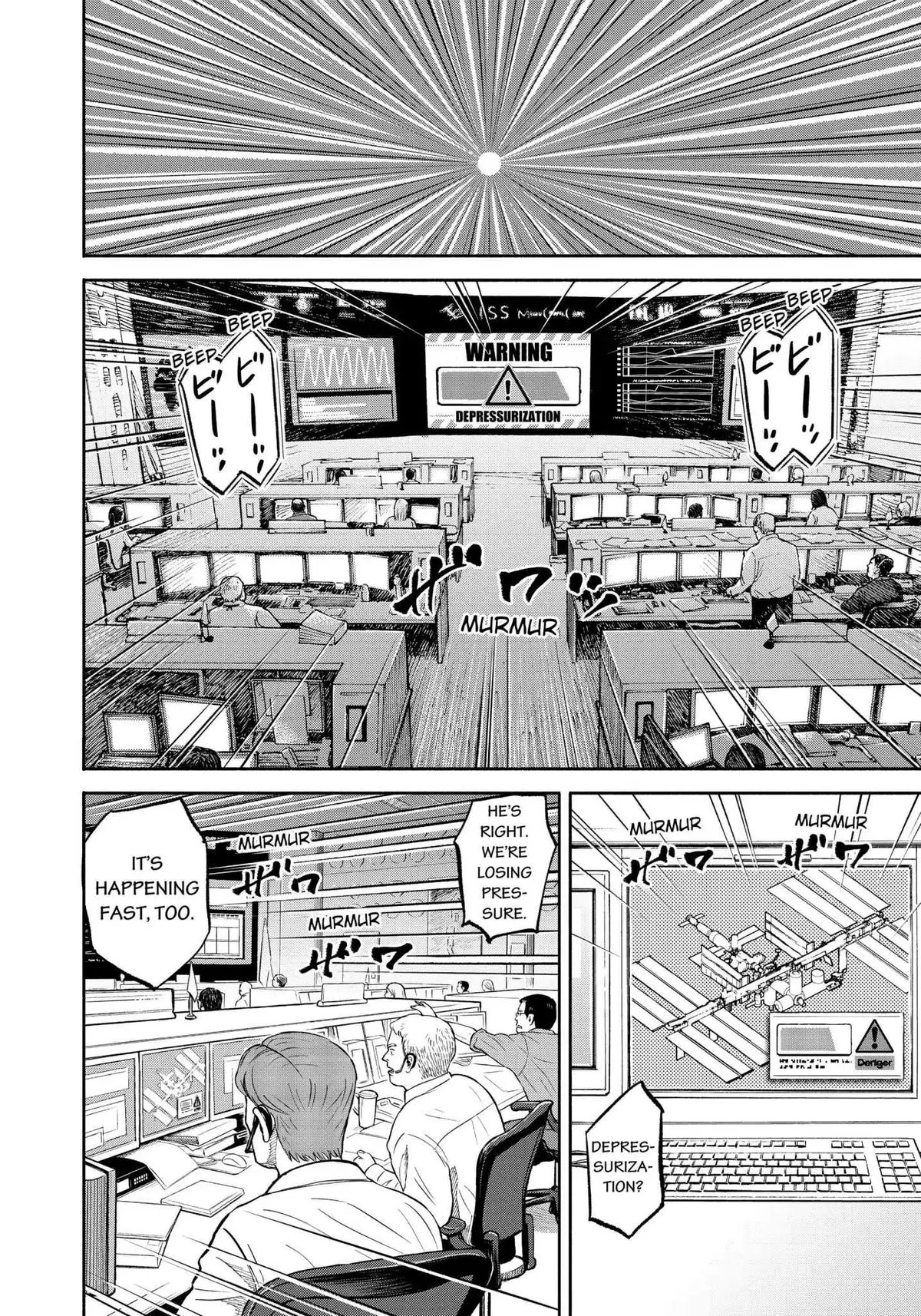 Read Uchuu Kyoudai chapter 344 image 6 on Lezhin
