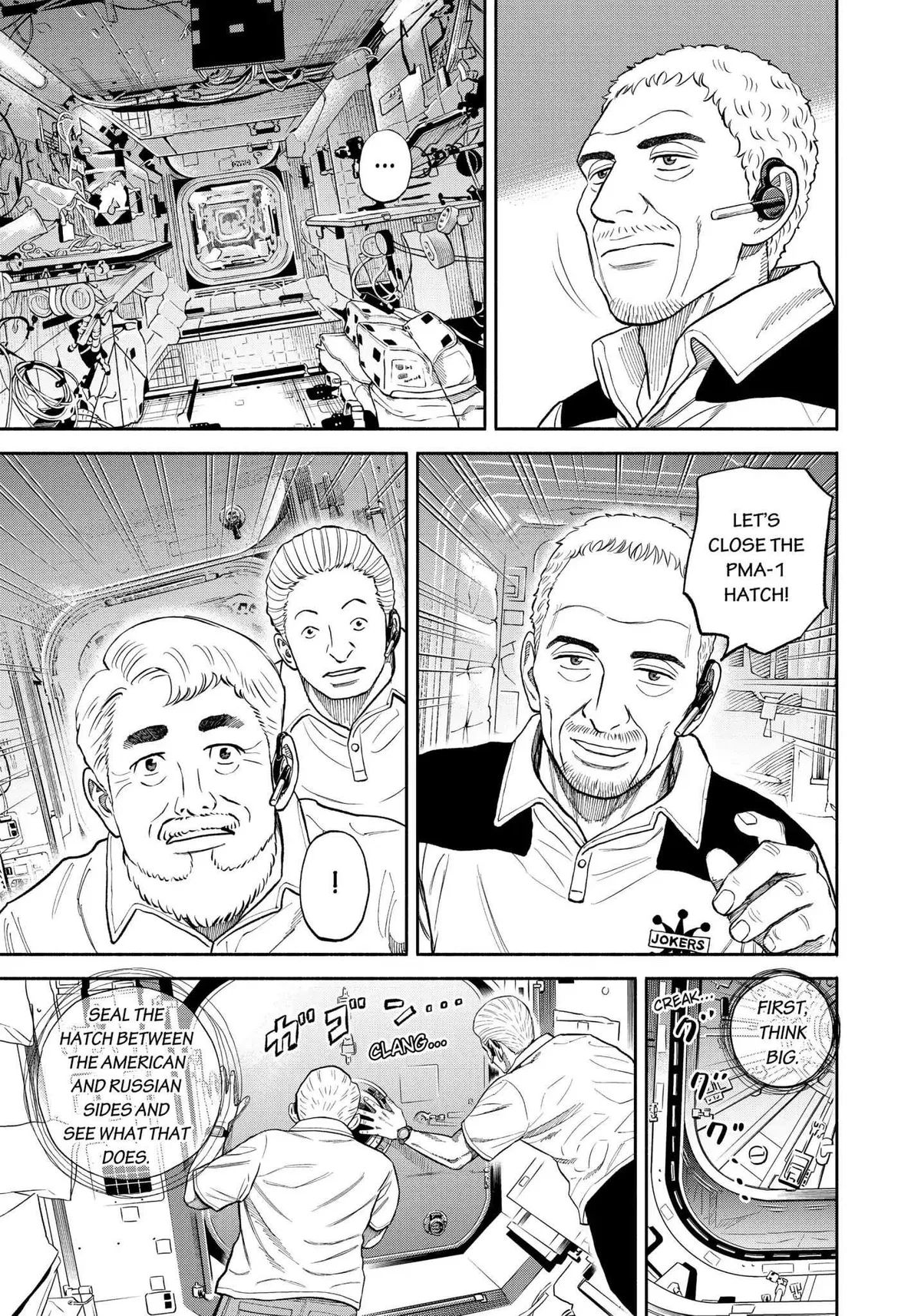Read Uchuu Kyoudai chapter 344 image 9 on Lezhin
