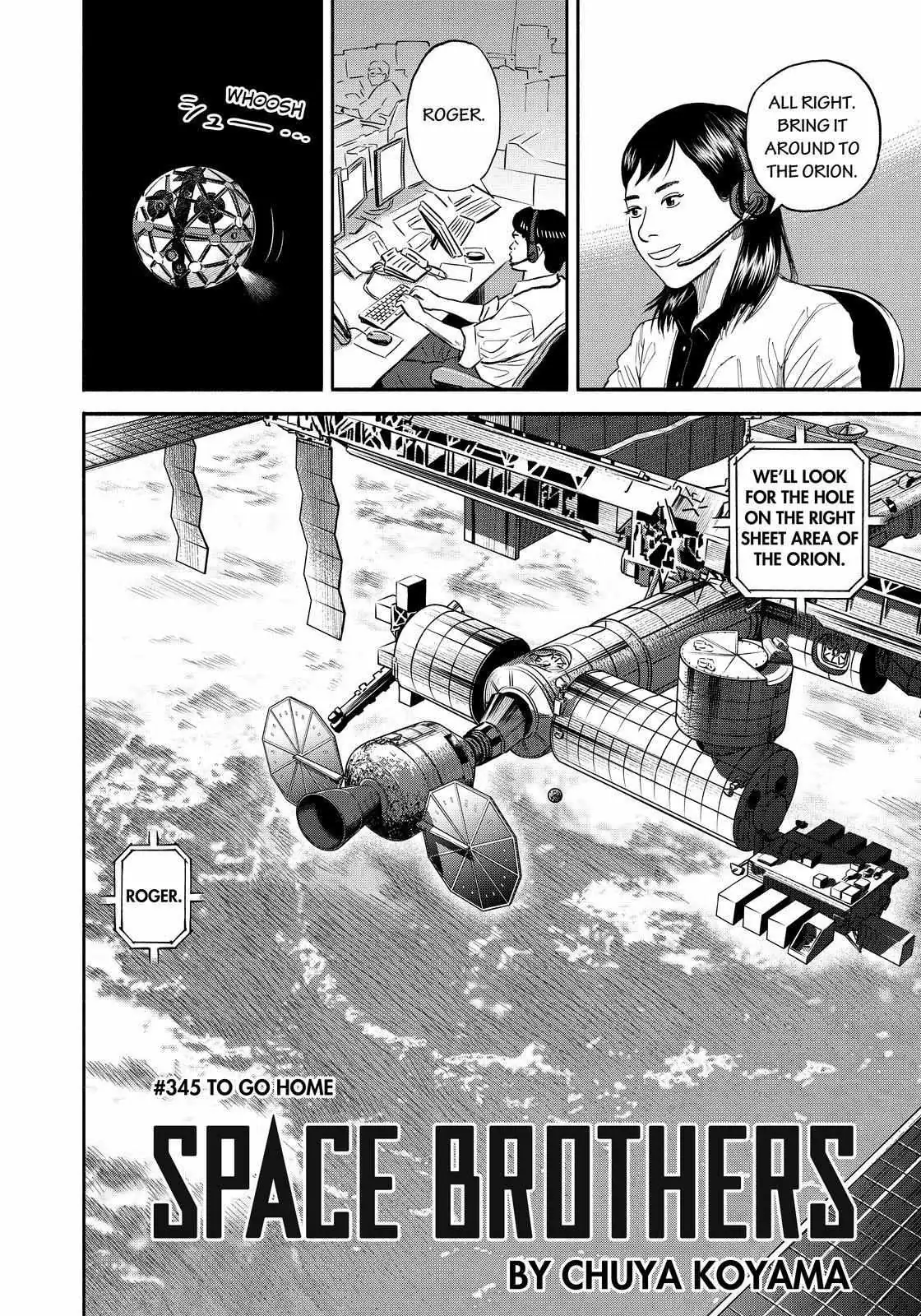 Read Uchuu Kyoudai chapter 345 image 1 on Lezhin