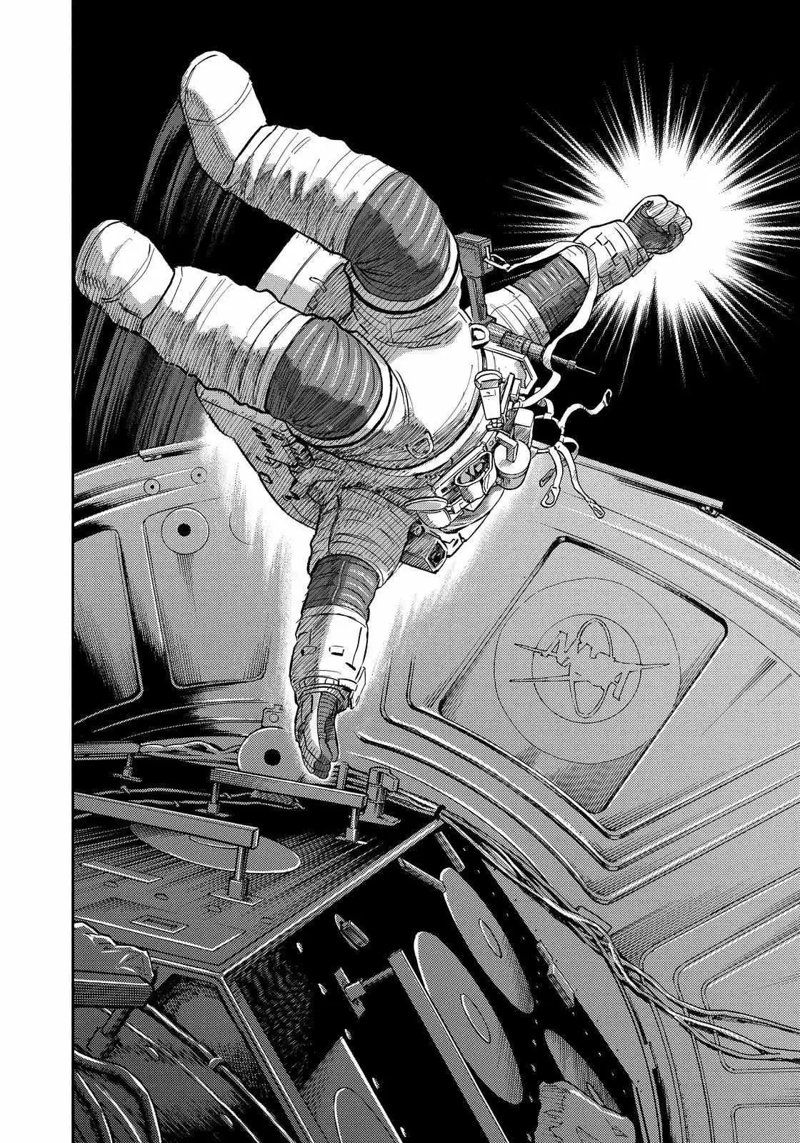 Read Uchuu Kyoudai chapter 345 image 13 on Lezhin