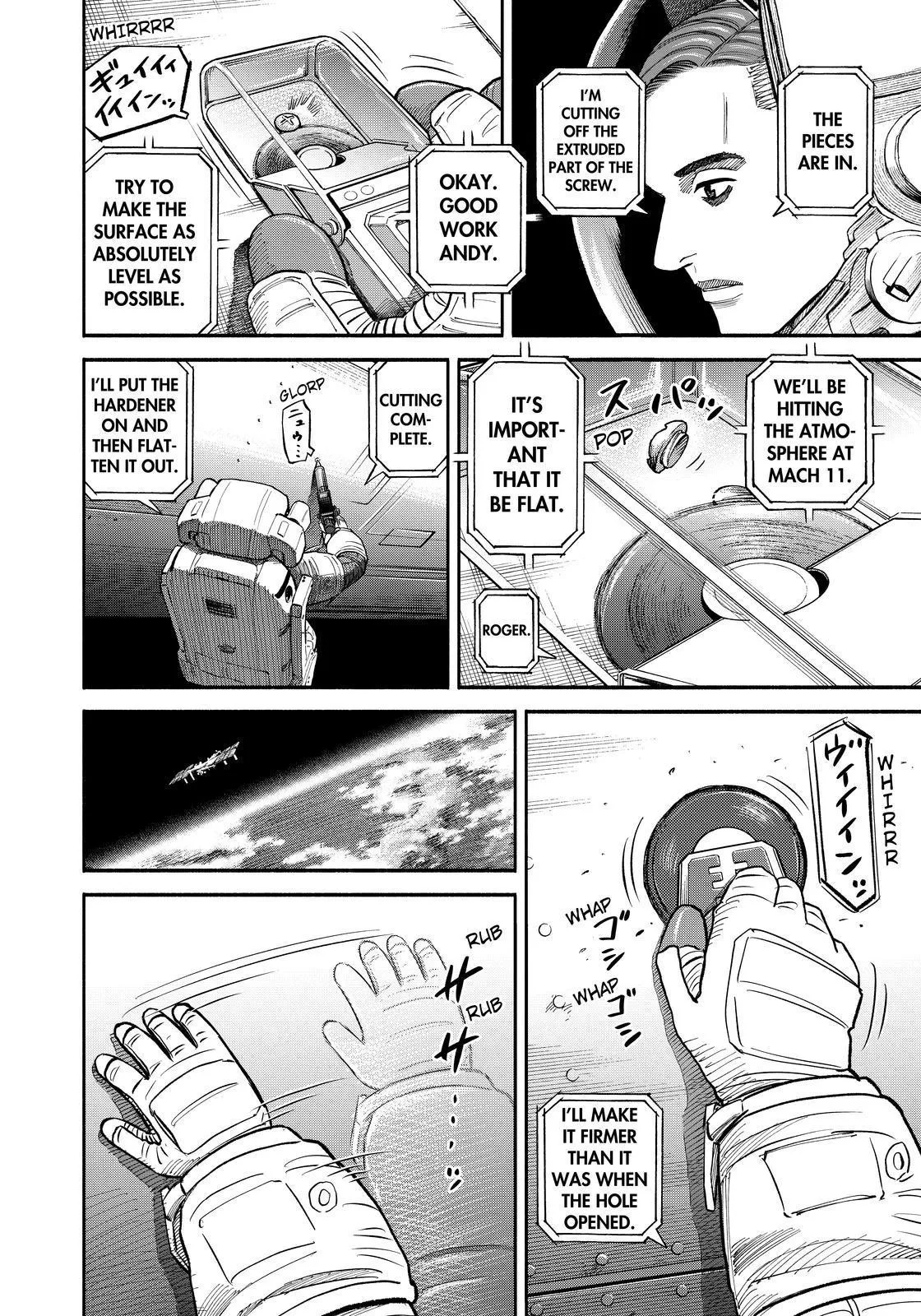 Read Uchuu Kyoudai chapter 345 image 17 on Lezhin