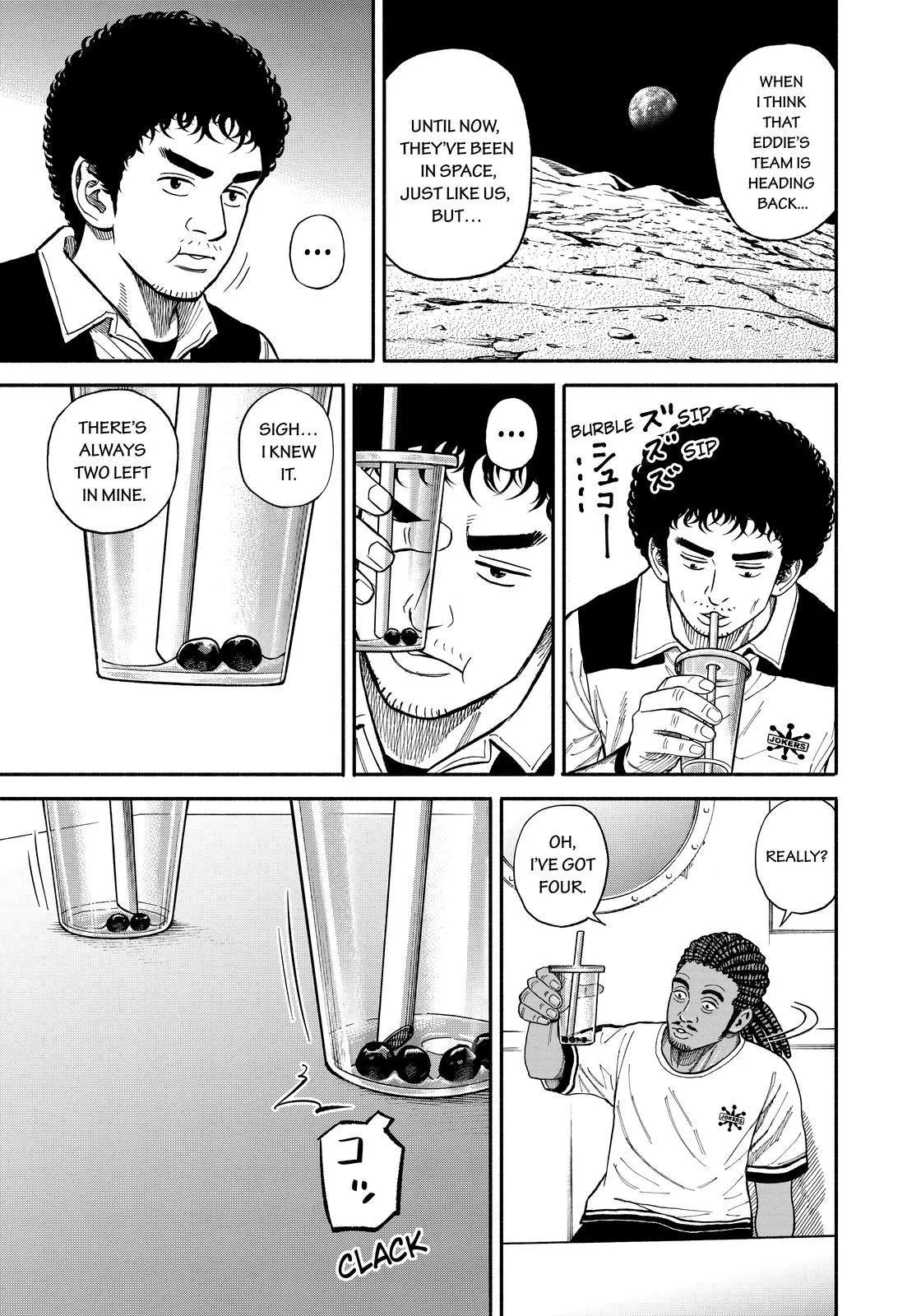 Read Uchuu Kyoudai chapter 346 image 12 on Lezhin