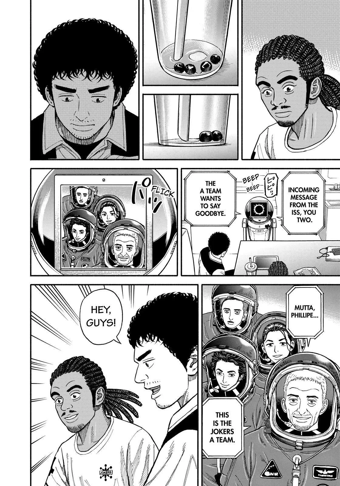 Read Uchuu Kyoudai chapter 346 image 13 on Lezhin