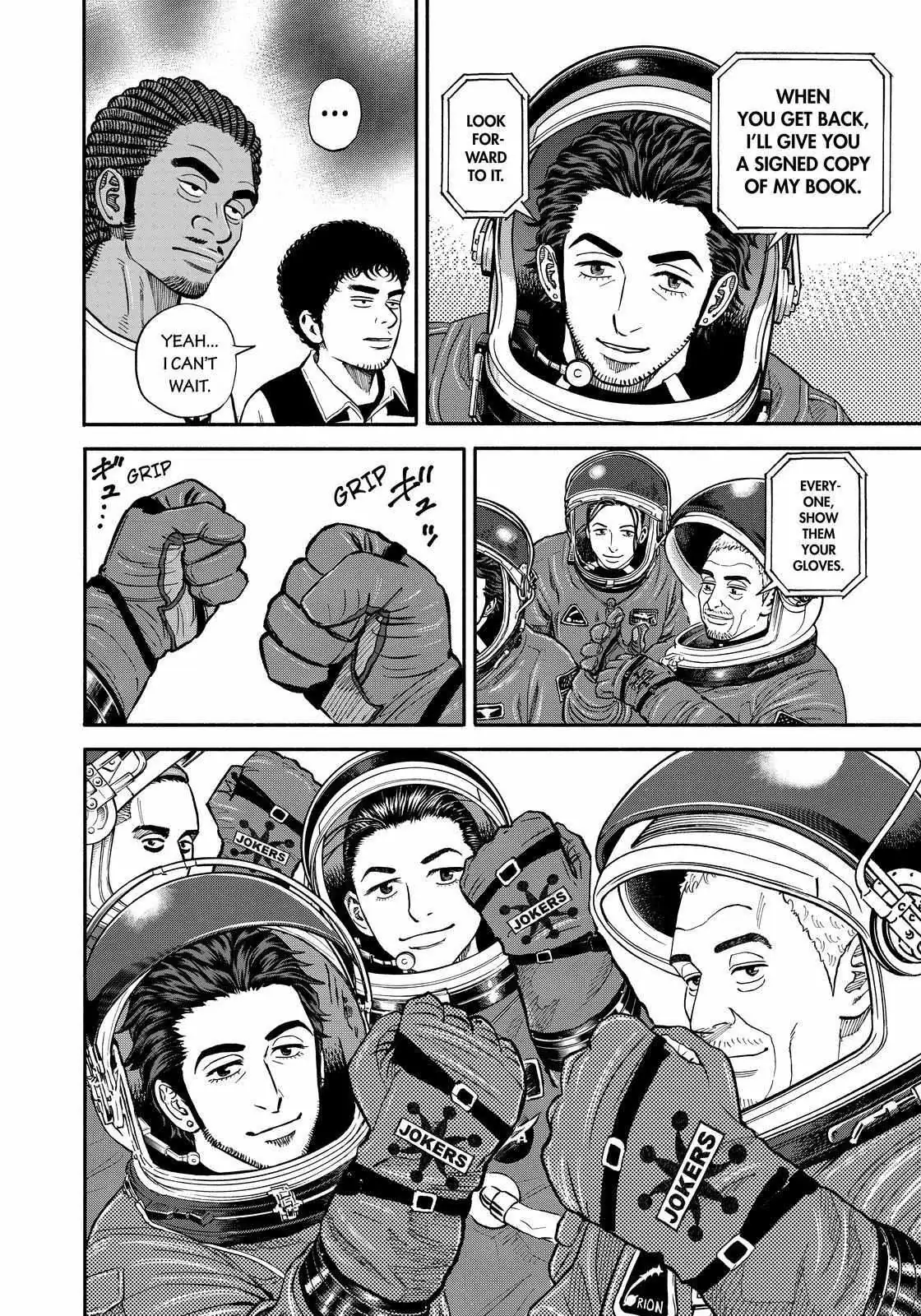 Read Uchuu Kyoudai chapter 346 image 15 on Lezhin