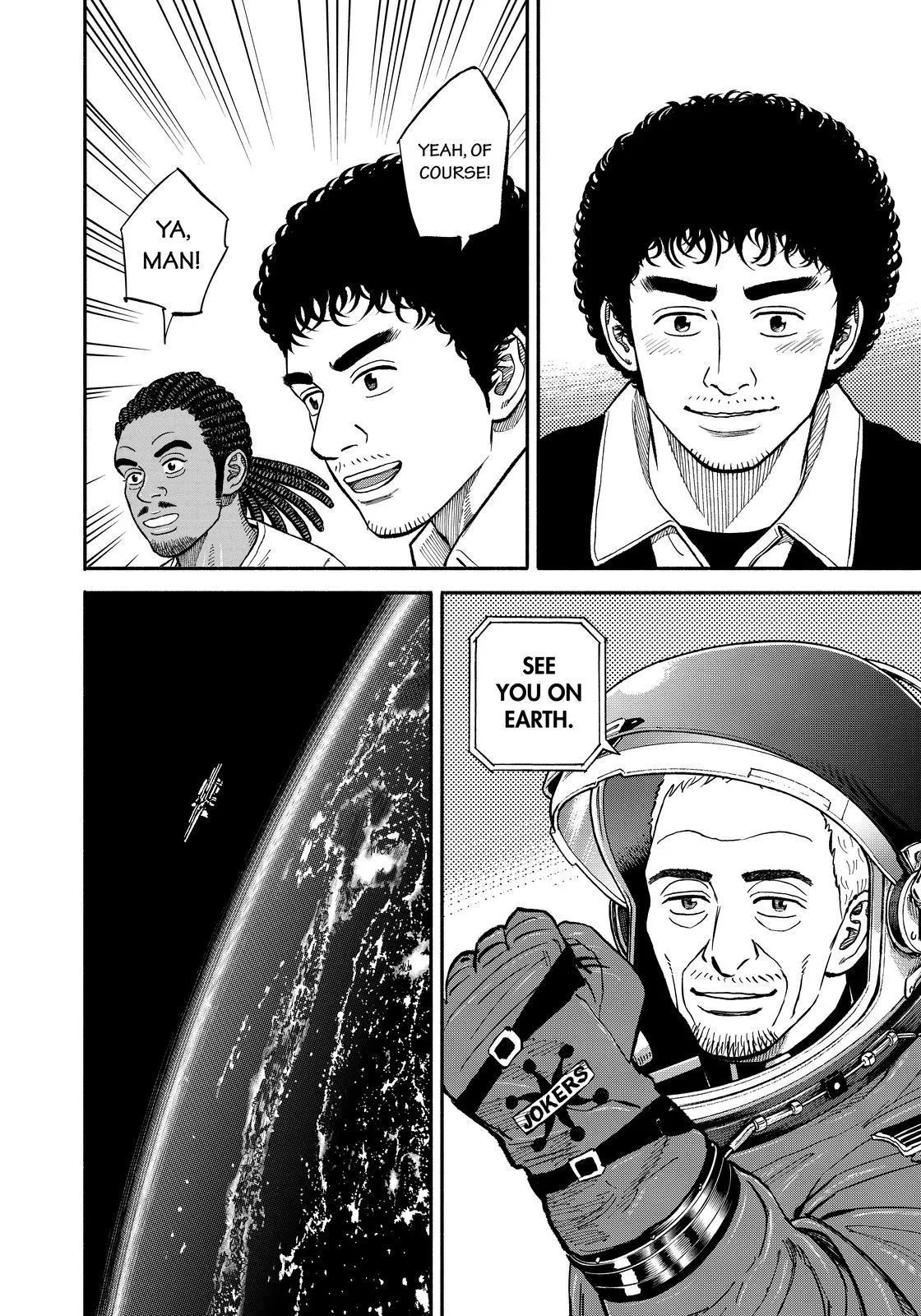 Read Uchuu Kyoudai chapter 346 image 17 on Lezhin