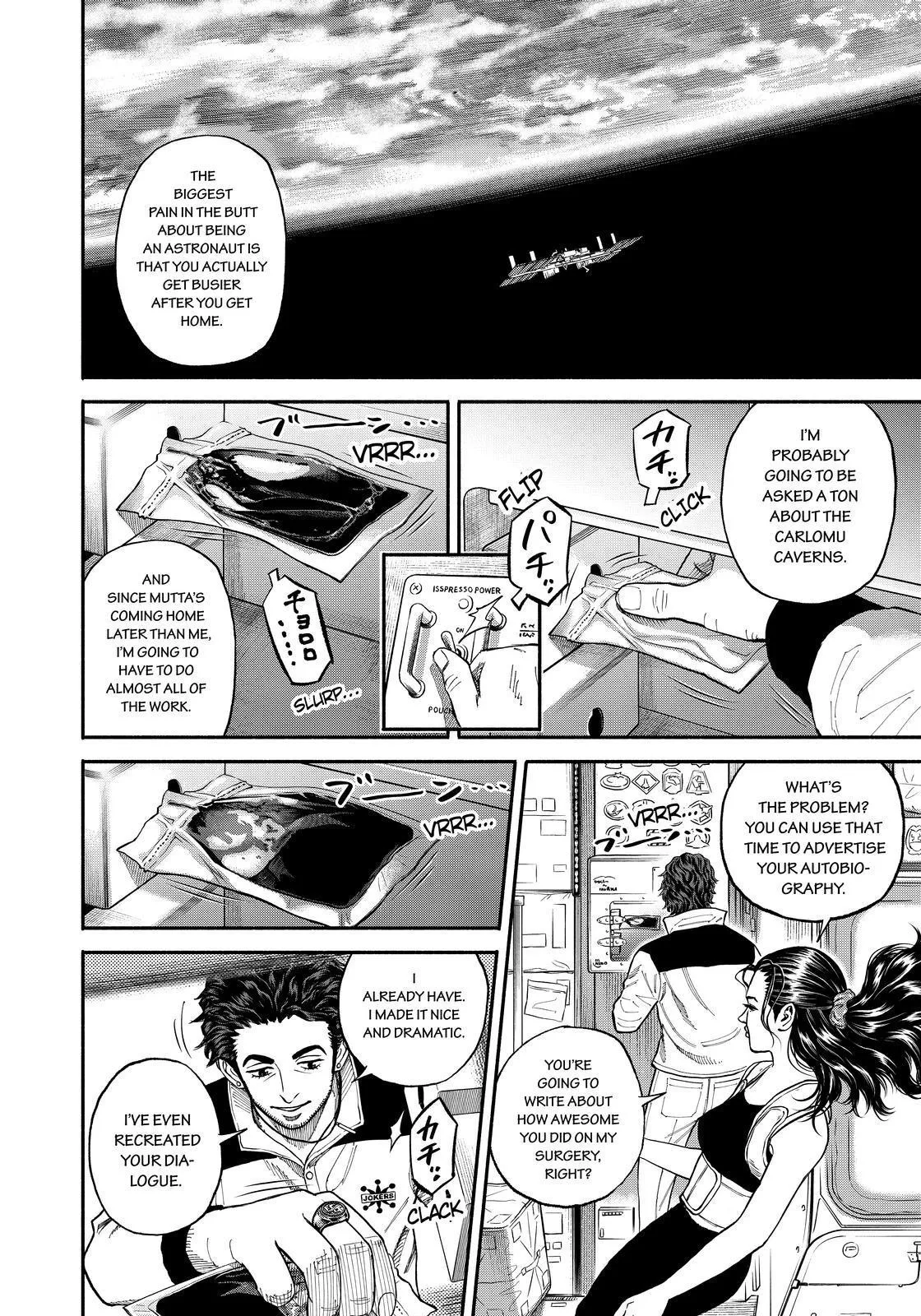Read Uchuu Kyoudai chapter 346 image 3 on Lezhin