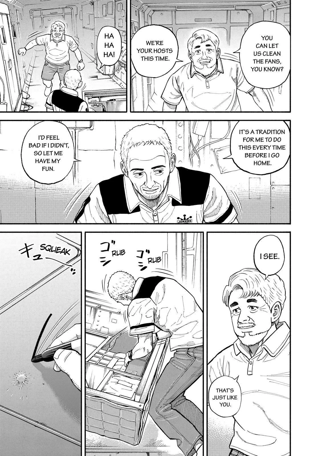 Read Uchuu Kyoudai chapter 346 image 6 on Lezhin
