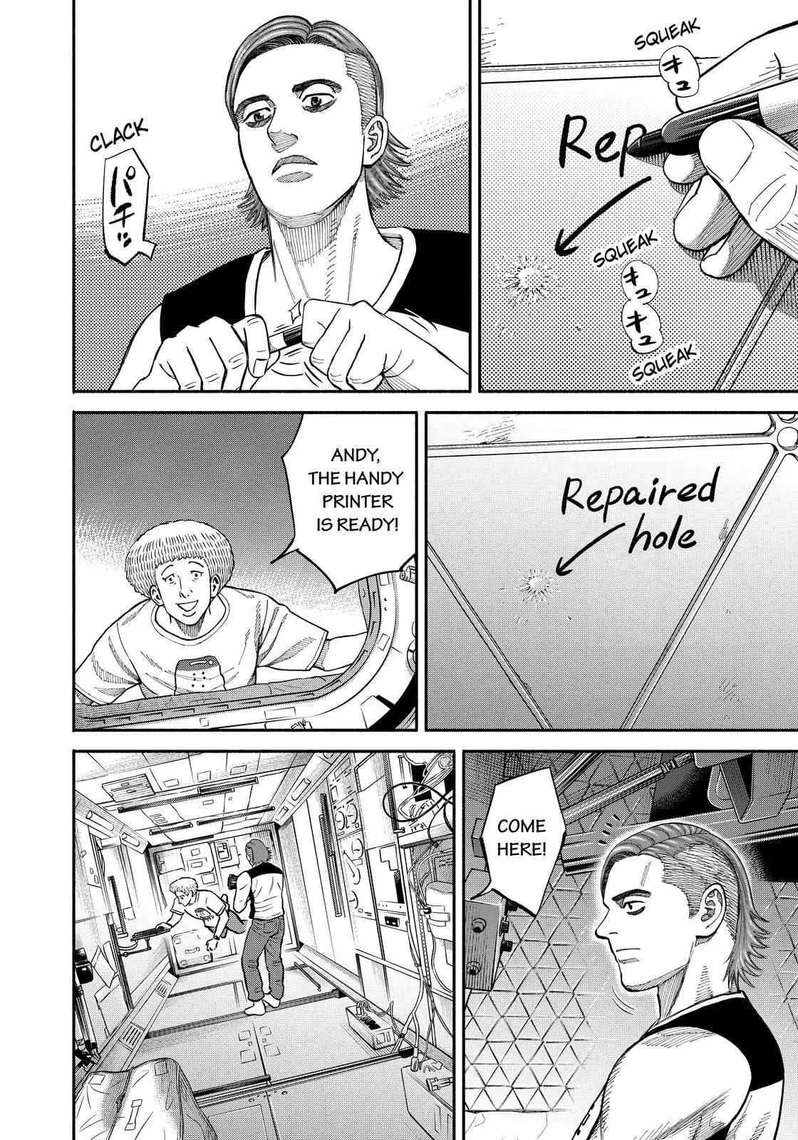 Read Uchuu Kyoudai chapter 346 image 7 on Lezhin
