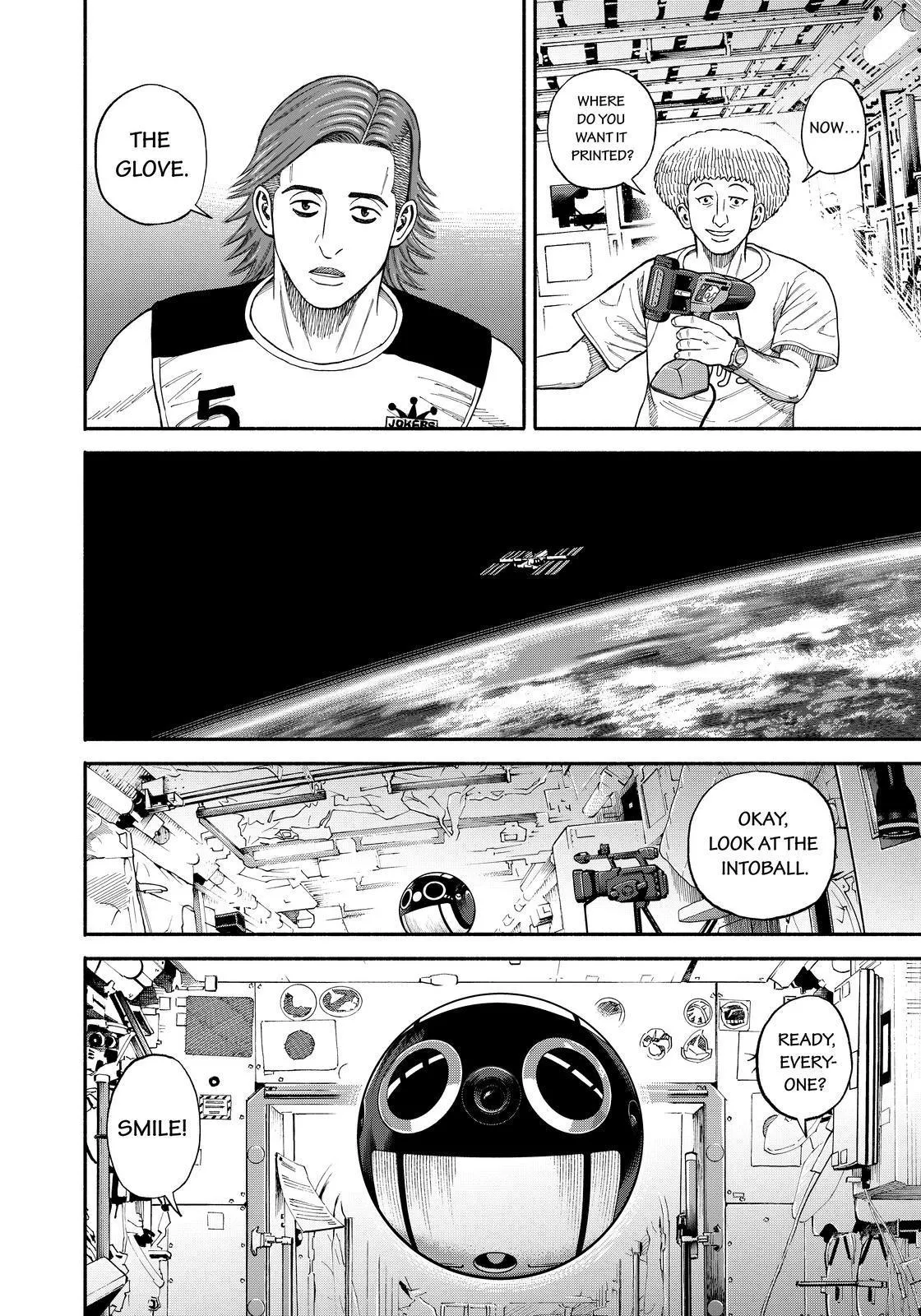 Read Uchuu Kyoudai chapter 346 image 9 on Lezhin