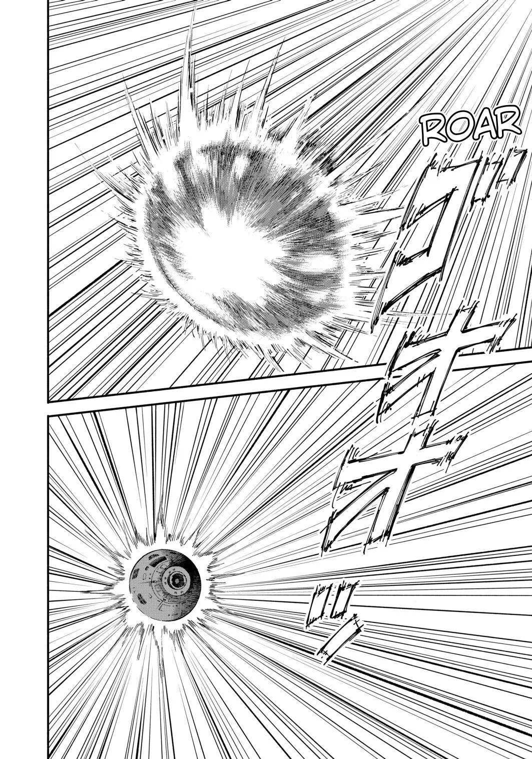 Read Uchuu Kyoudai chapter 347 image 11 on Lezhin