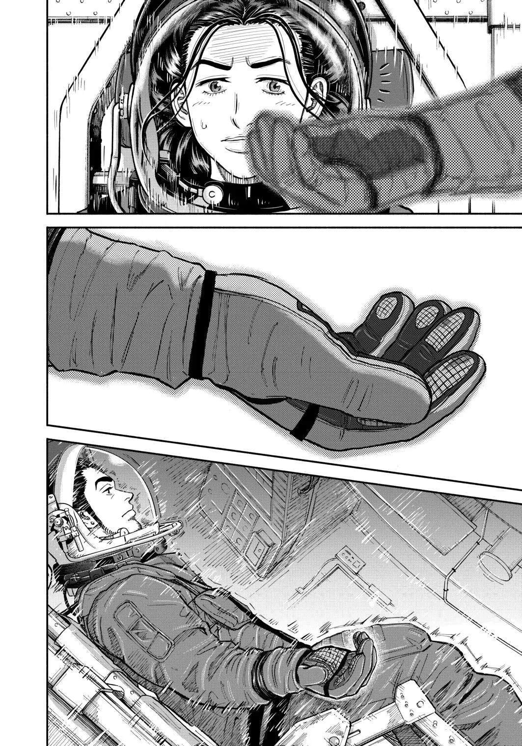 Read Uchuu Kyoudai chapter 347 image 13 on Lezhin