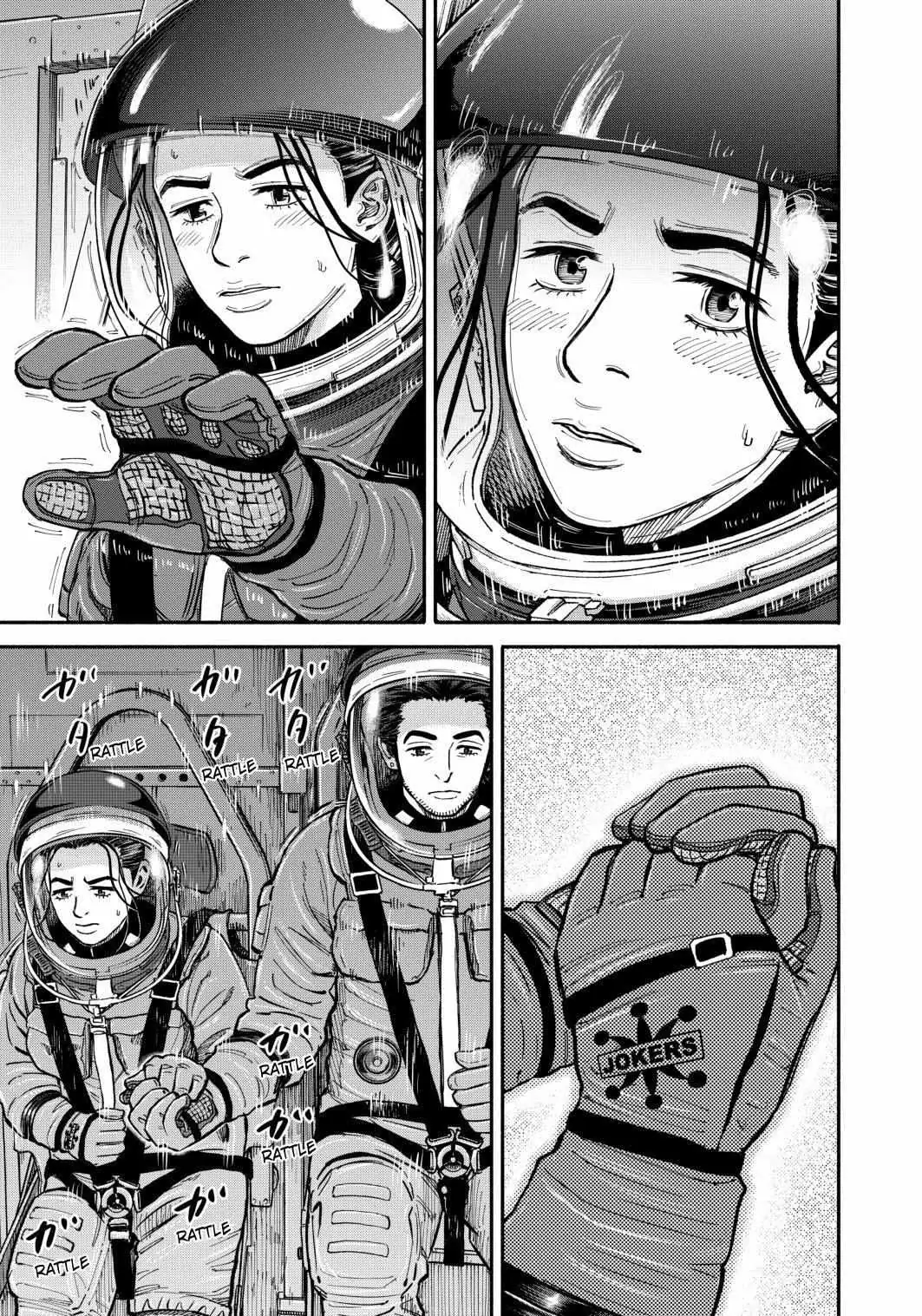 Read Uchuu Kyoudai chapter 347 image 14 on Lezhin
