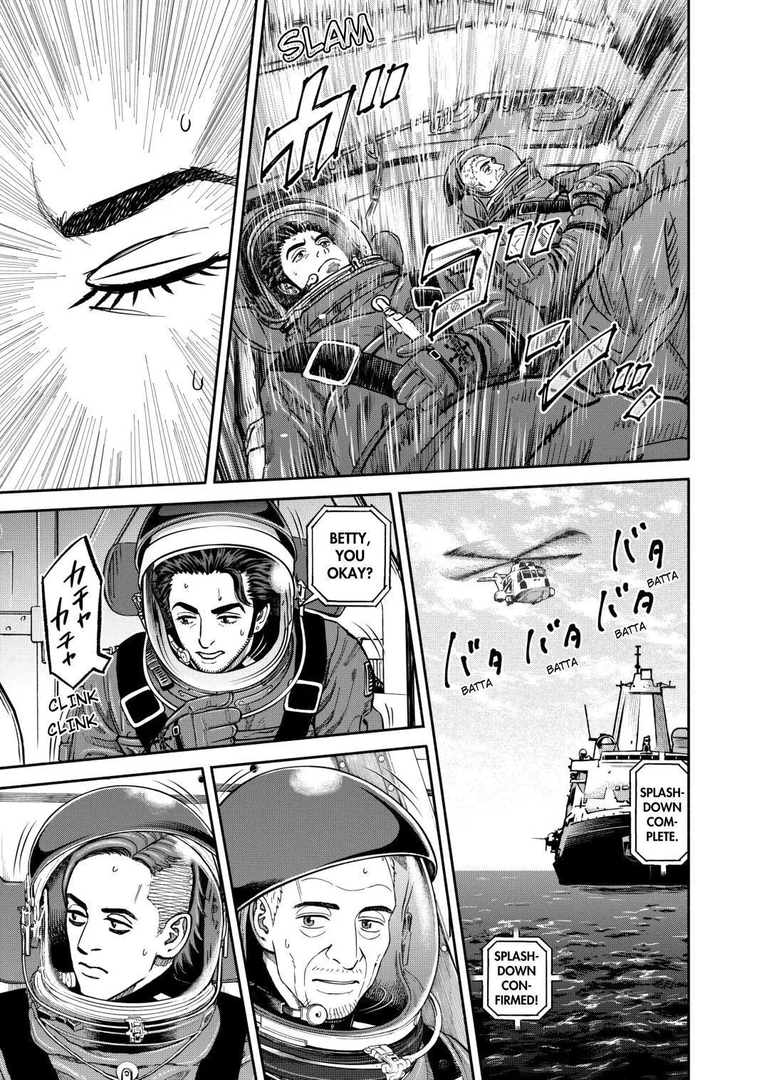 Read Uchuu Kyoudai chapter 347 image 18 on Lezhin