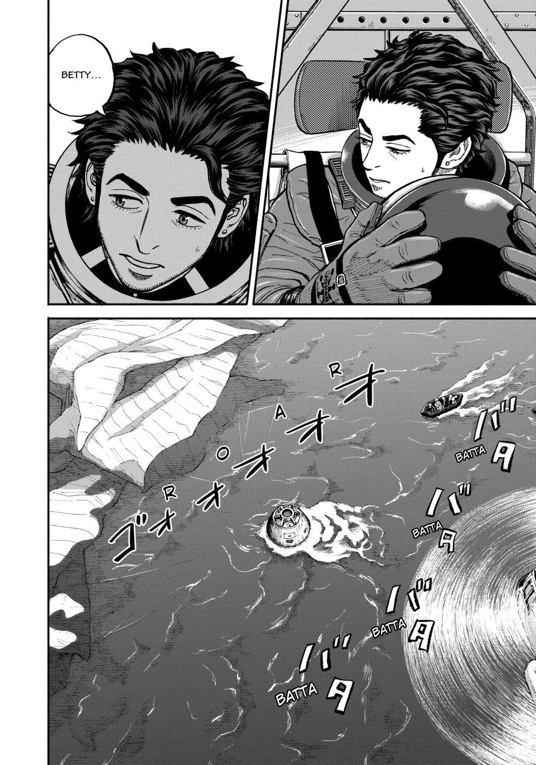 Read Uchuu Kyoudai chapter 347 image 19 on Lezhin
