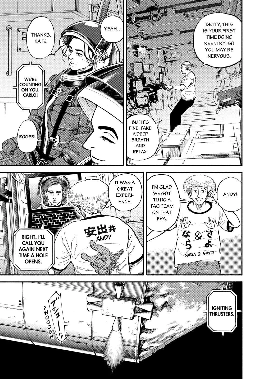 Read Uchuu Kyoudai chapter 347 image 2 on Lezhin