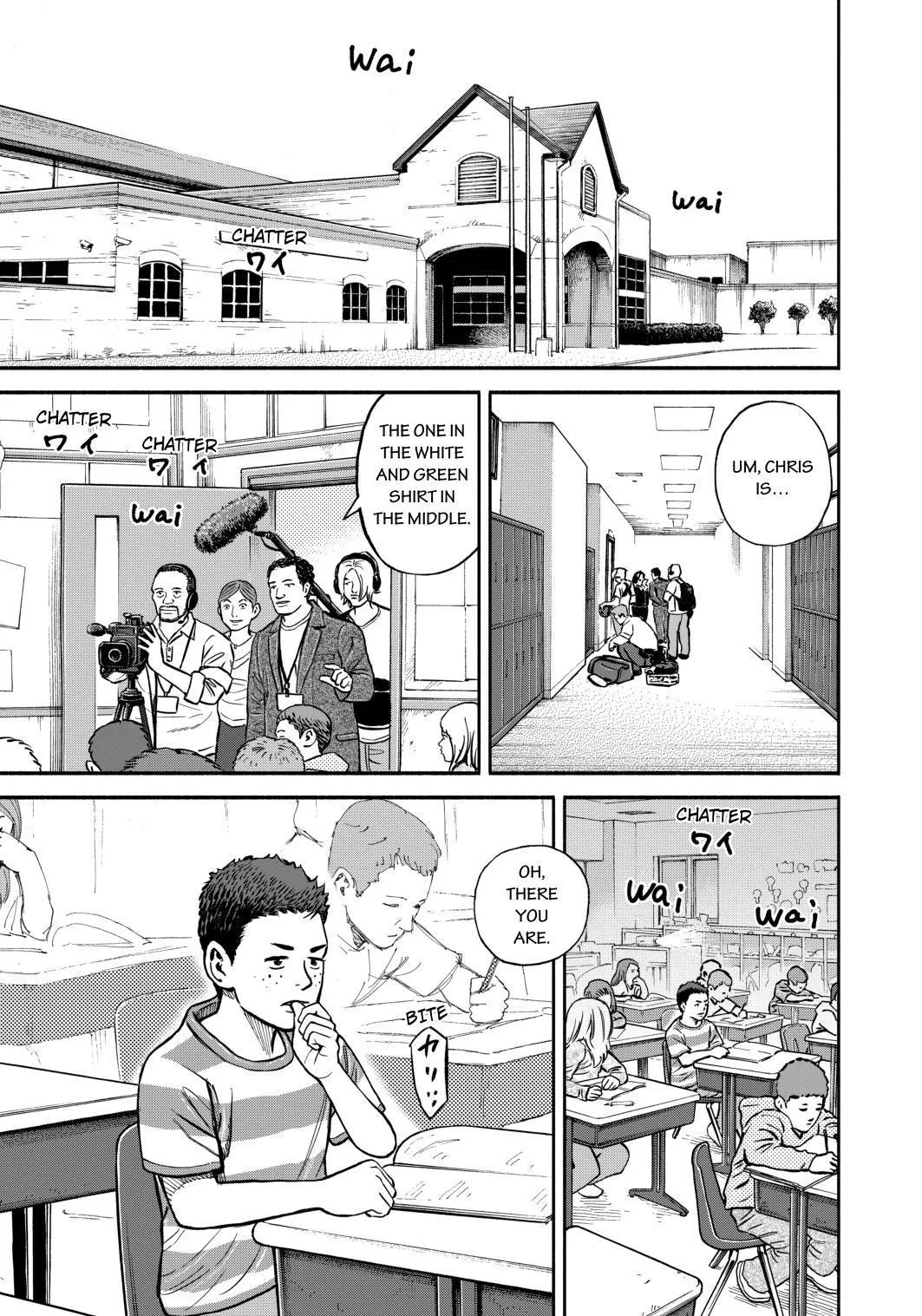 Read Uchuu Kyoudai chapter 347 image 4 on Lezhin