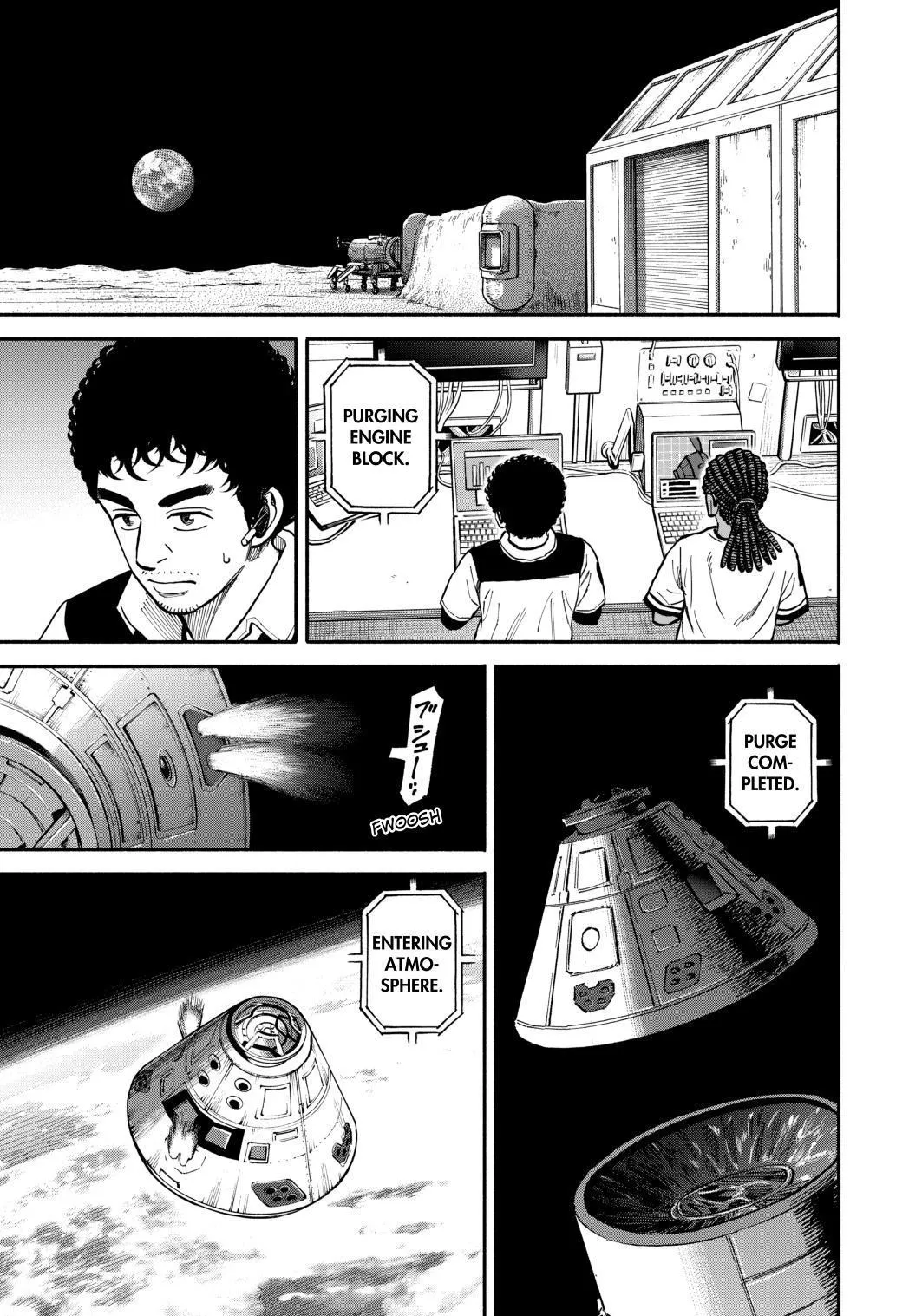 Read Uchuu Kyoudai chapter 347 image 8 on Lezhin