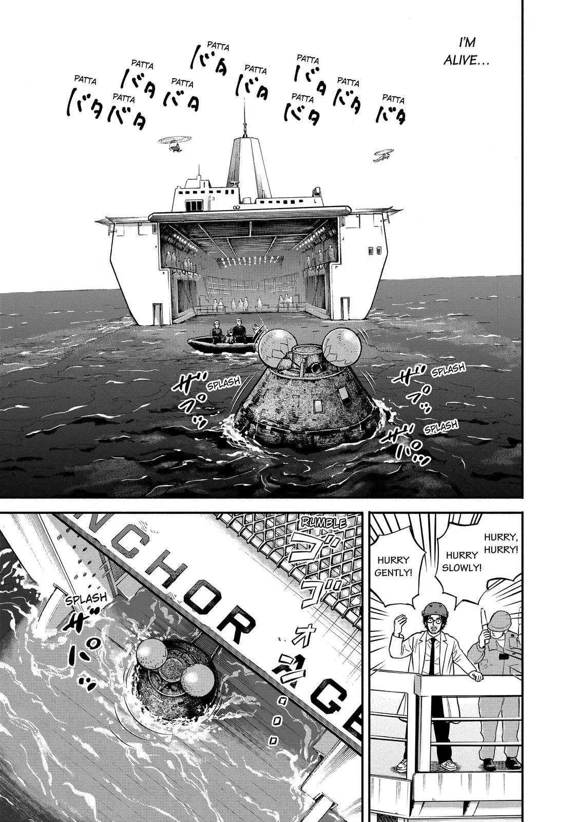 Read Uchuu Kyoudai chapter 348 image 12 on Lezhin