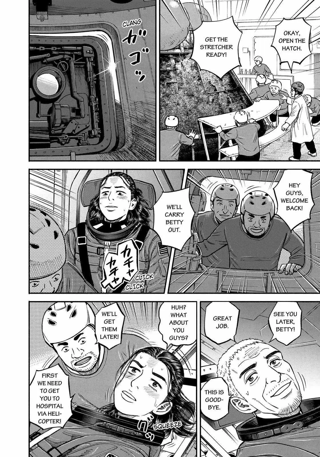 Read Uchuu Kyoudai chapter 348 image 13 on Lezhin