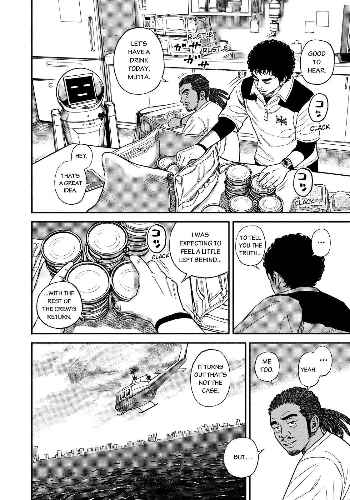 Read Uchuu Kyoudai chapter 348 image 17 on Lezhin