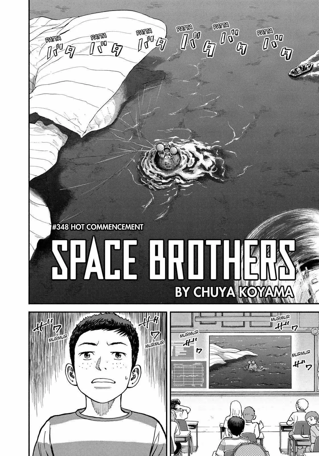 Read Uchuu Kyoudai chapter 348 image 3 on Lezhin