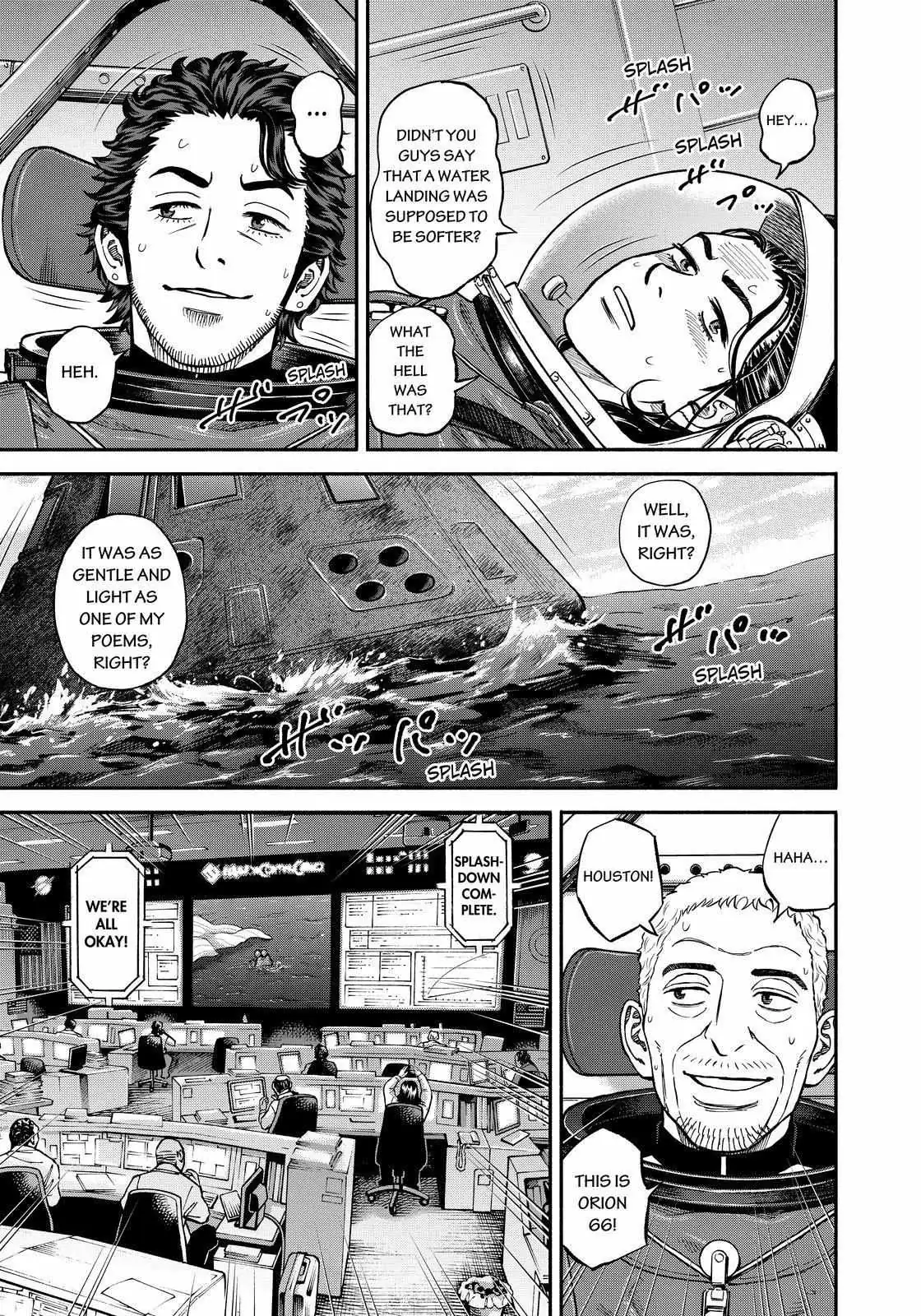 Read Uchuu Kyoudai chapter 348 image 6 on Lezhin