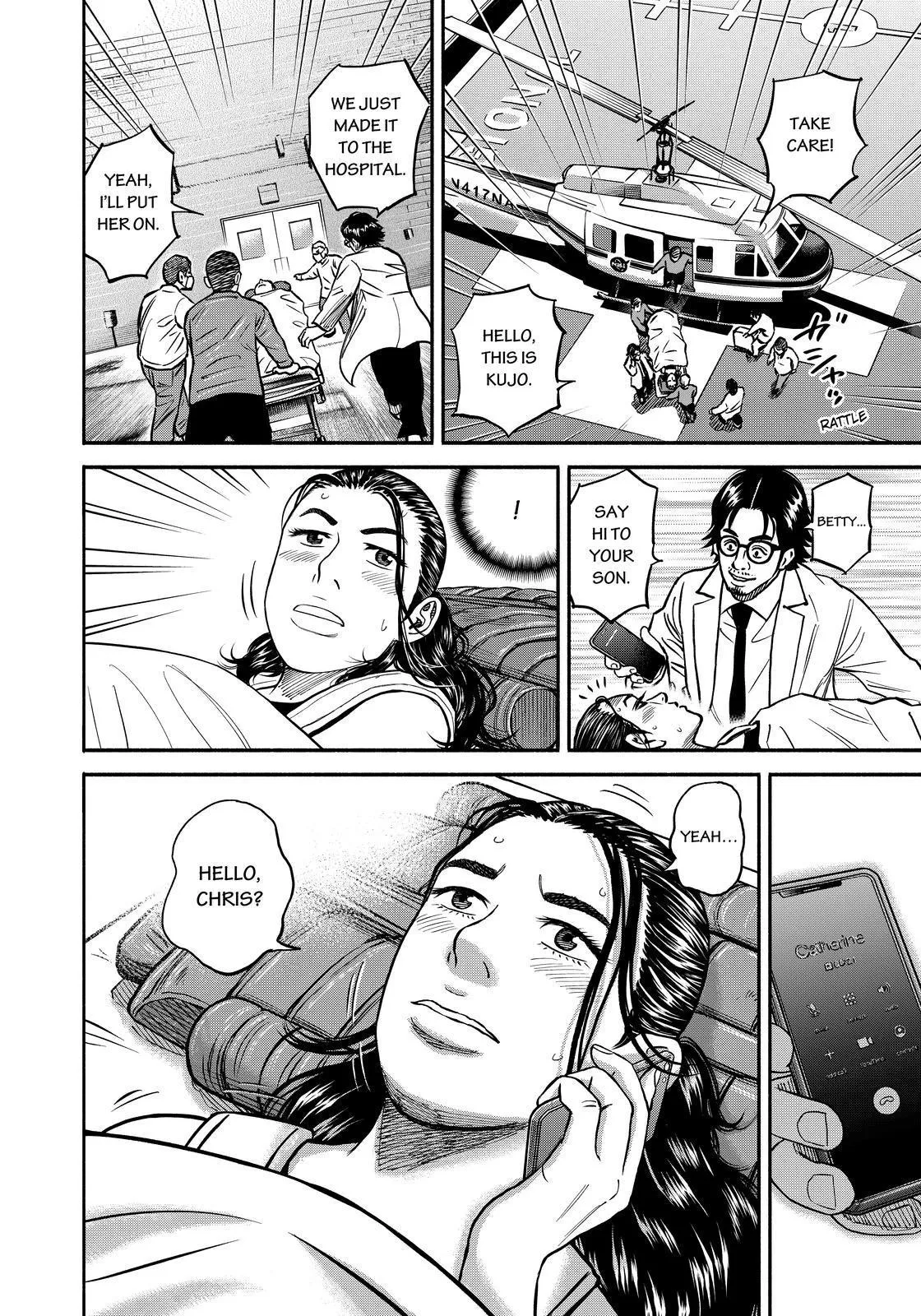 Read Uchuu Kyoudai chapter 349 image 1 on Lezhin