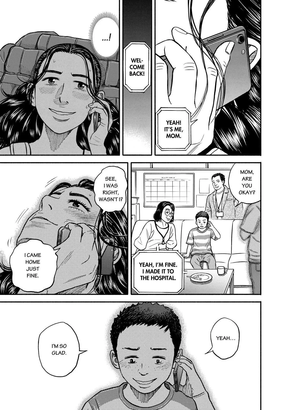 Read Uchuu Kyoudai chapter 349 image 2 on Lezhin