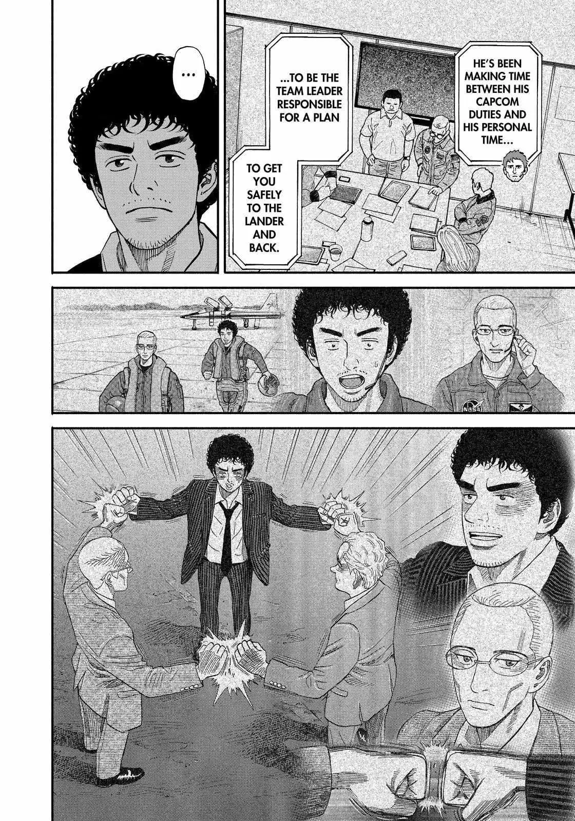 Read Uchuu Kyoudai chapter 349 image 9 on Lezhin