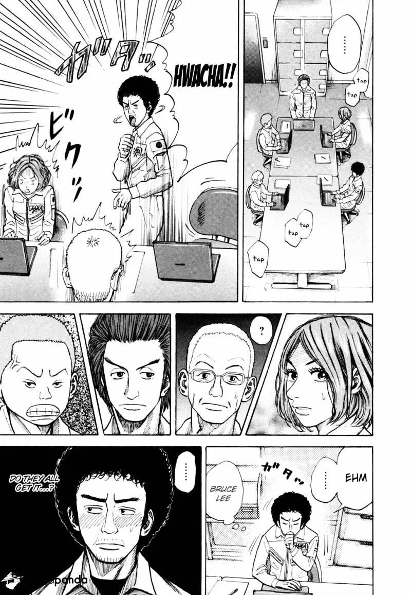 Read Uchuu Kyoudai chapter 35 image 13 on Lezhin
