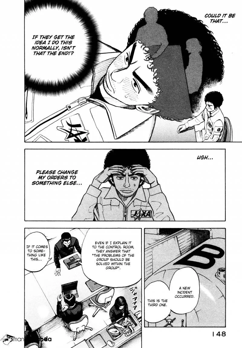 Read Uchuu Kyoudai chapter 35 image 14 on Lezhin